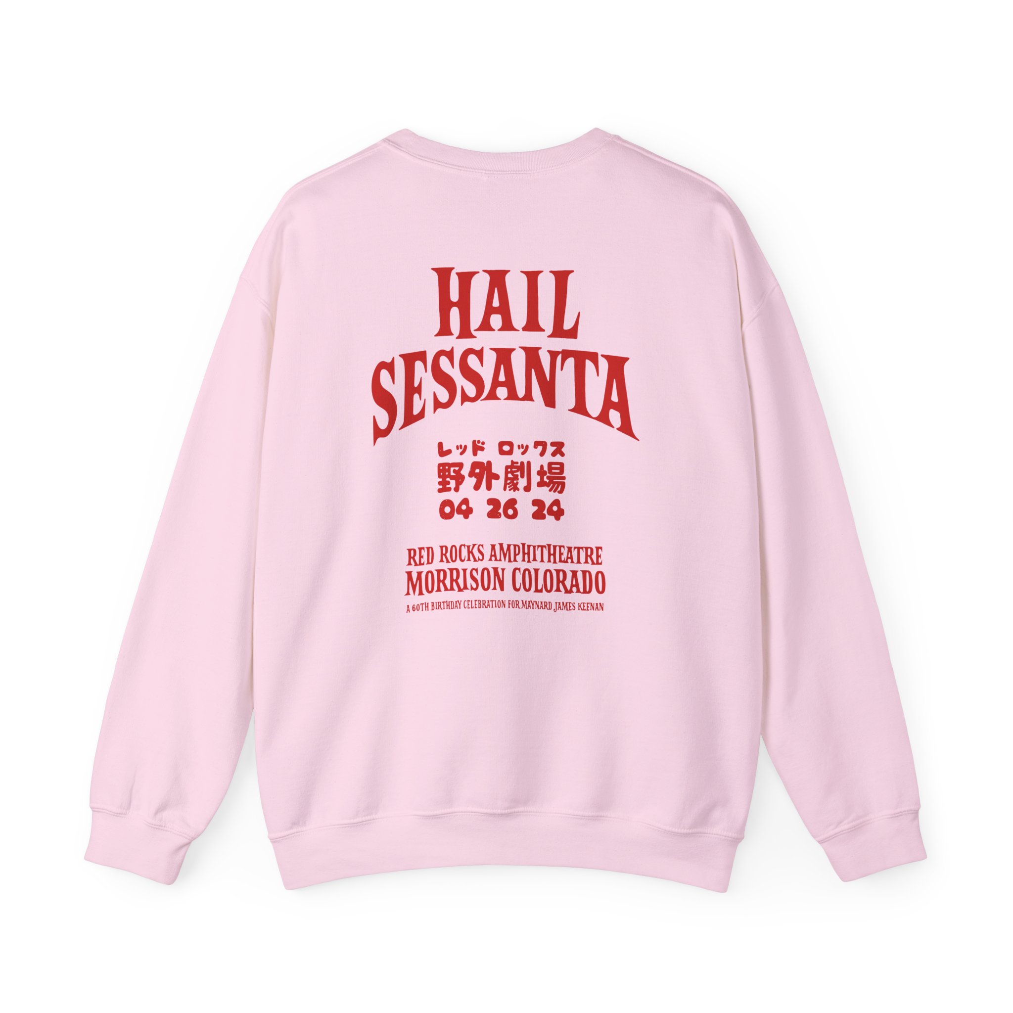 A Perfect Circle Sessanta Wintrust Arena, Chicago Unisex Heavy Blendâ„¢ Crewneck Sweatshirt