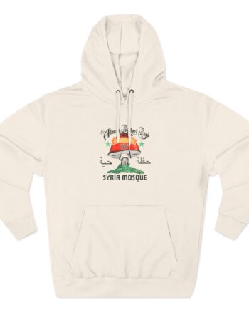 The Allman Brothers Pittsburgh 1971 Three-Panel Fleece Hoodie