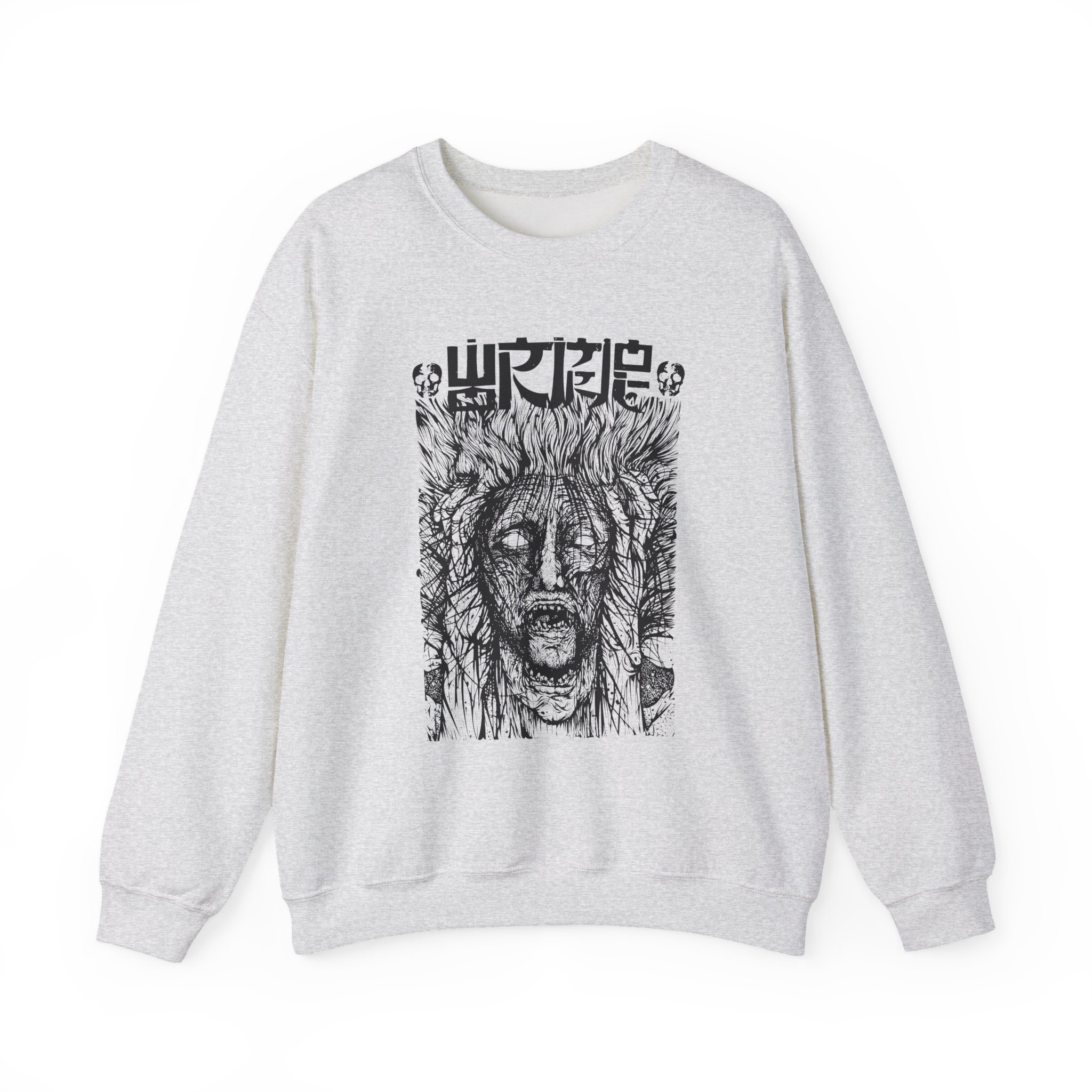 Wormrot Voices Unisex Heavy Blendâ„¢ Crewneck Sweatshirt