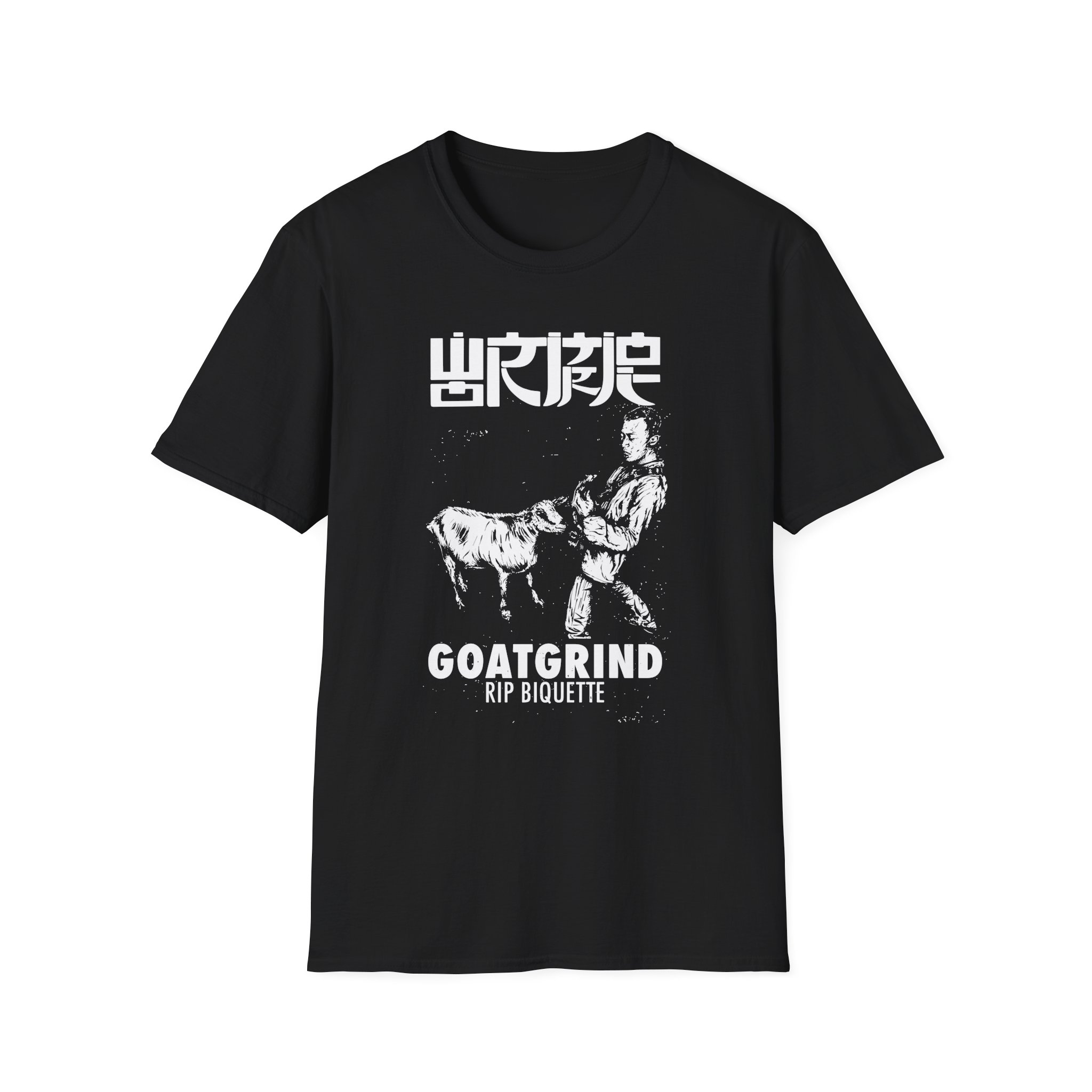 Wormrot Goatgrind Unisex Softstyle T-Shirt