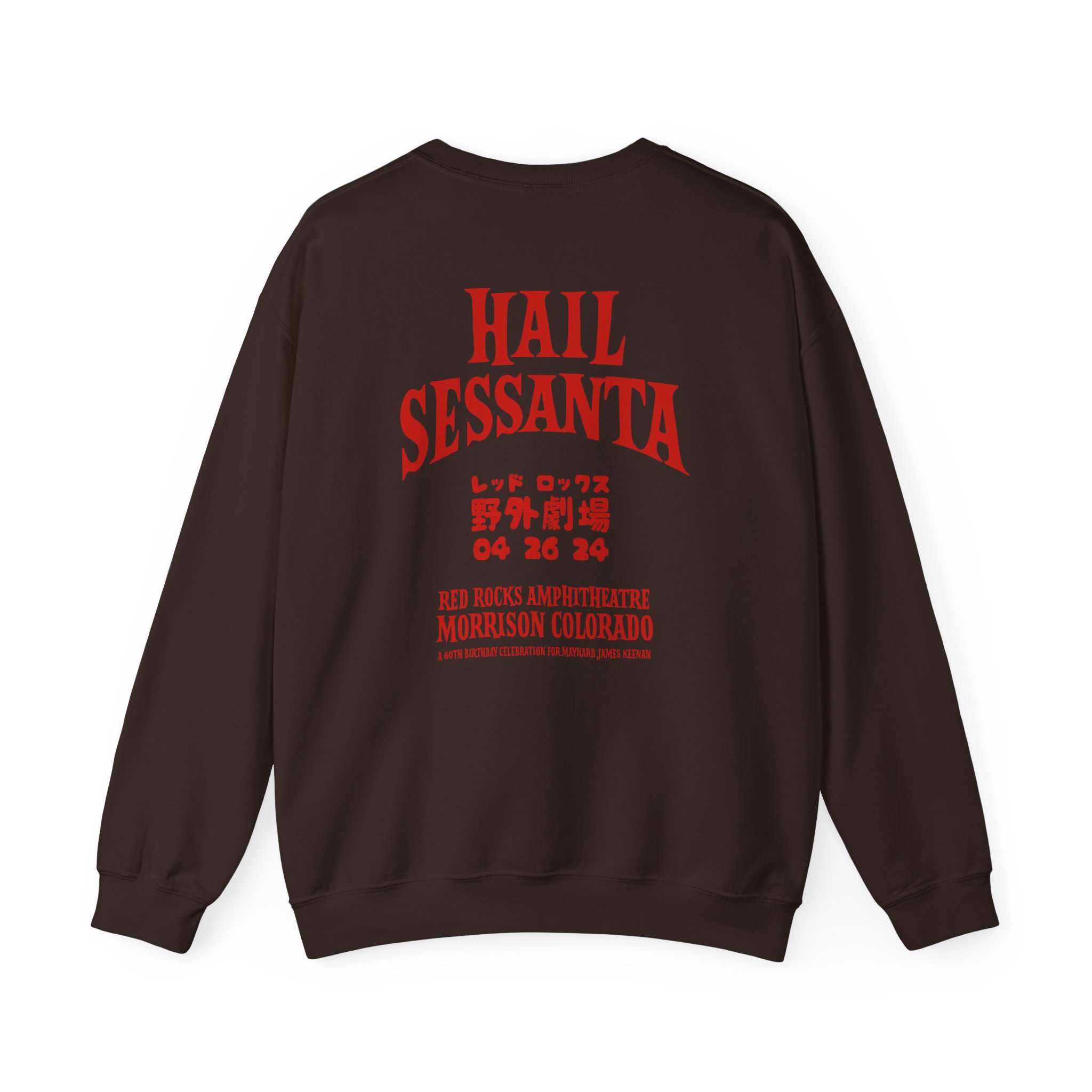 A Perfect Circle Sessanta Wintrust Arena, Chicago Unisex Heavy Blendâ„¢ Crewneck Sweatshirt