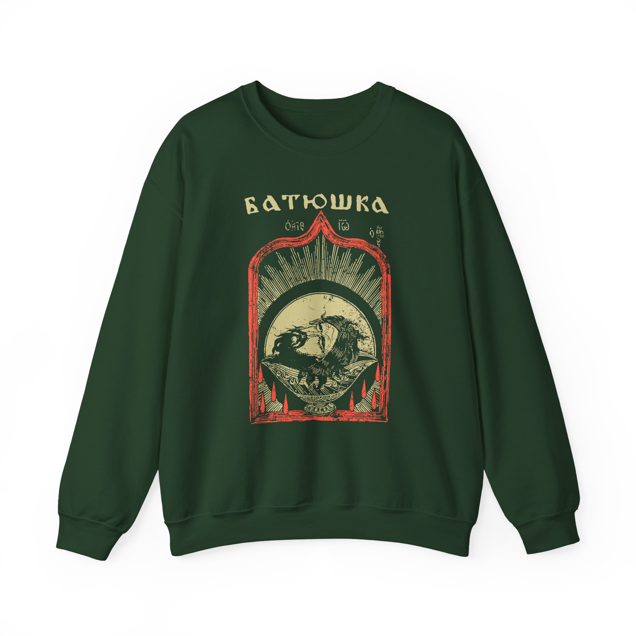 Batushka Head Art Unisex Heavy Blendâ„¢ Crewneck Sweatshirt