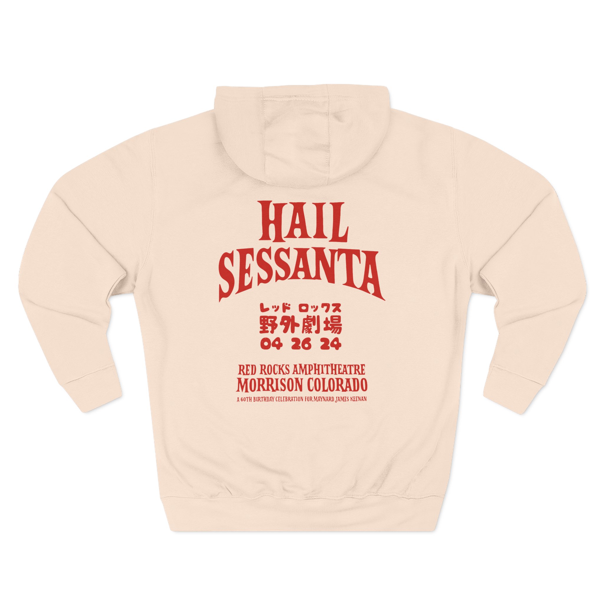 A Perfect Circle Sessanta Wintrust Arena, Chicago Three-Panel Fleece Hoodie