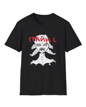 Grimes Unisex Softstyle T-shirt
