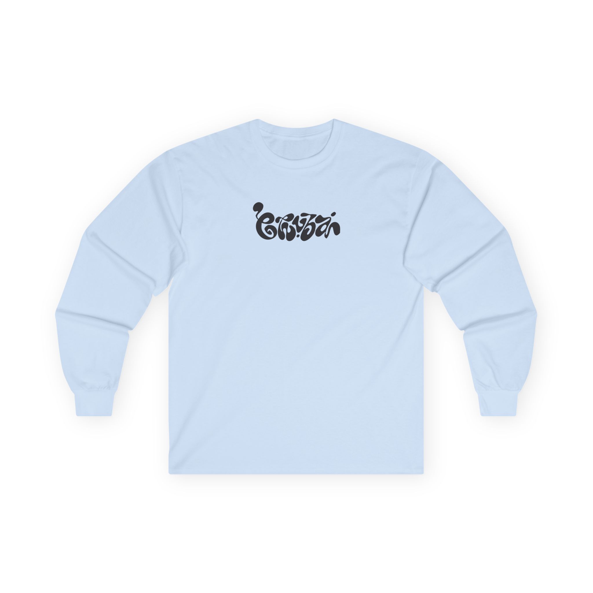 Nina Chuba Vinyl Unisex Ultra Cotton Long Sleeve Tee