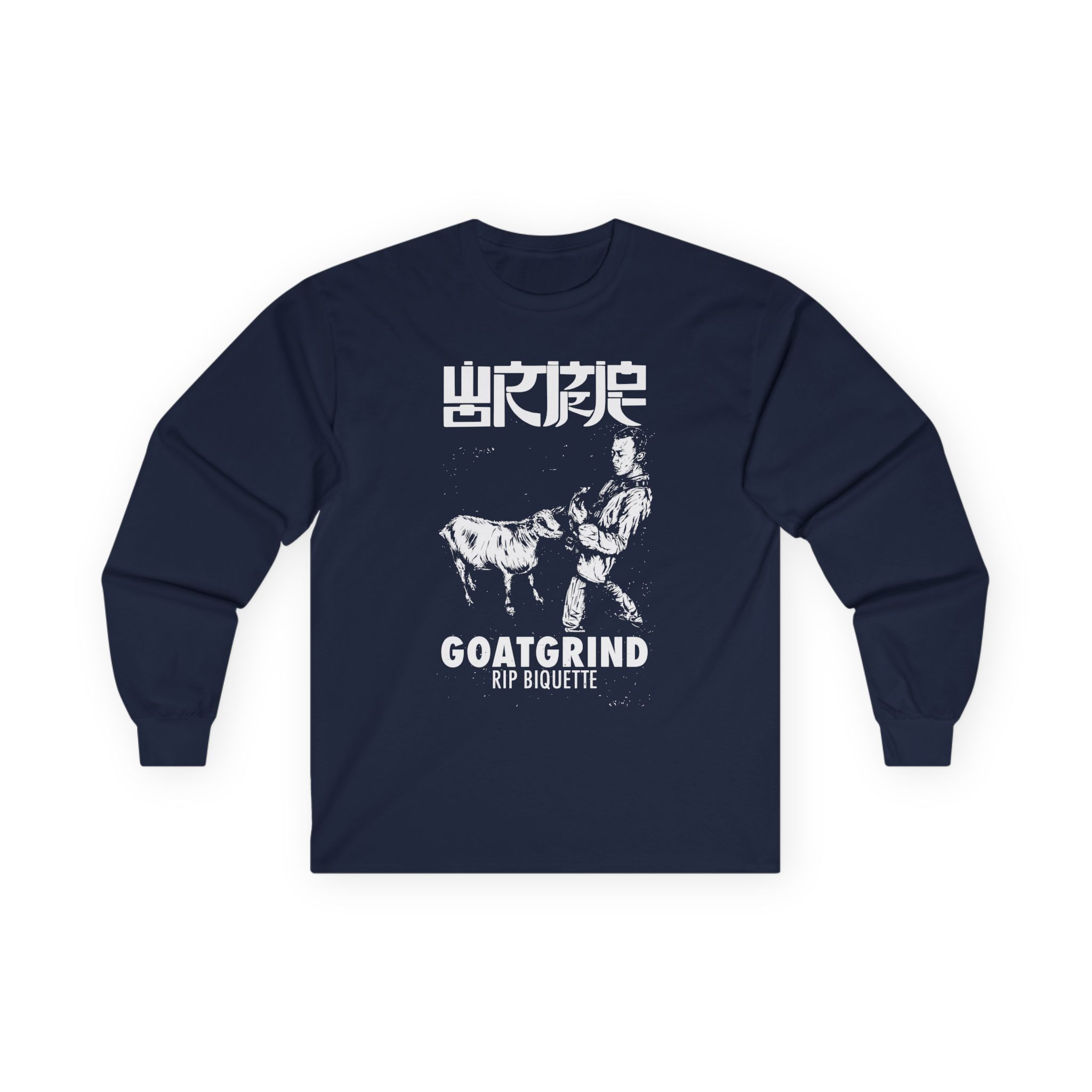 Wormrot Goatgrind Unisex Ultra Cotton Long Sleeve Tee