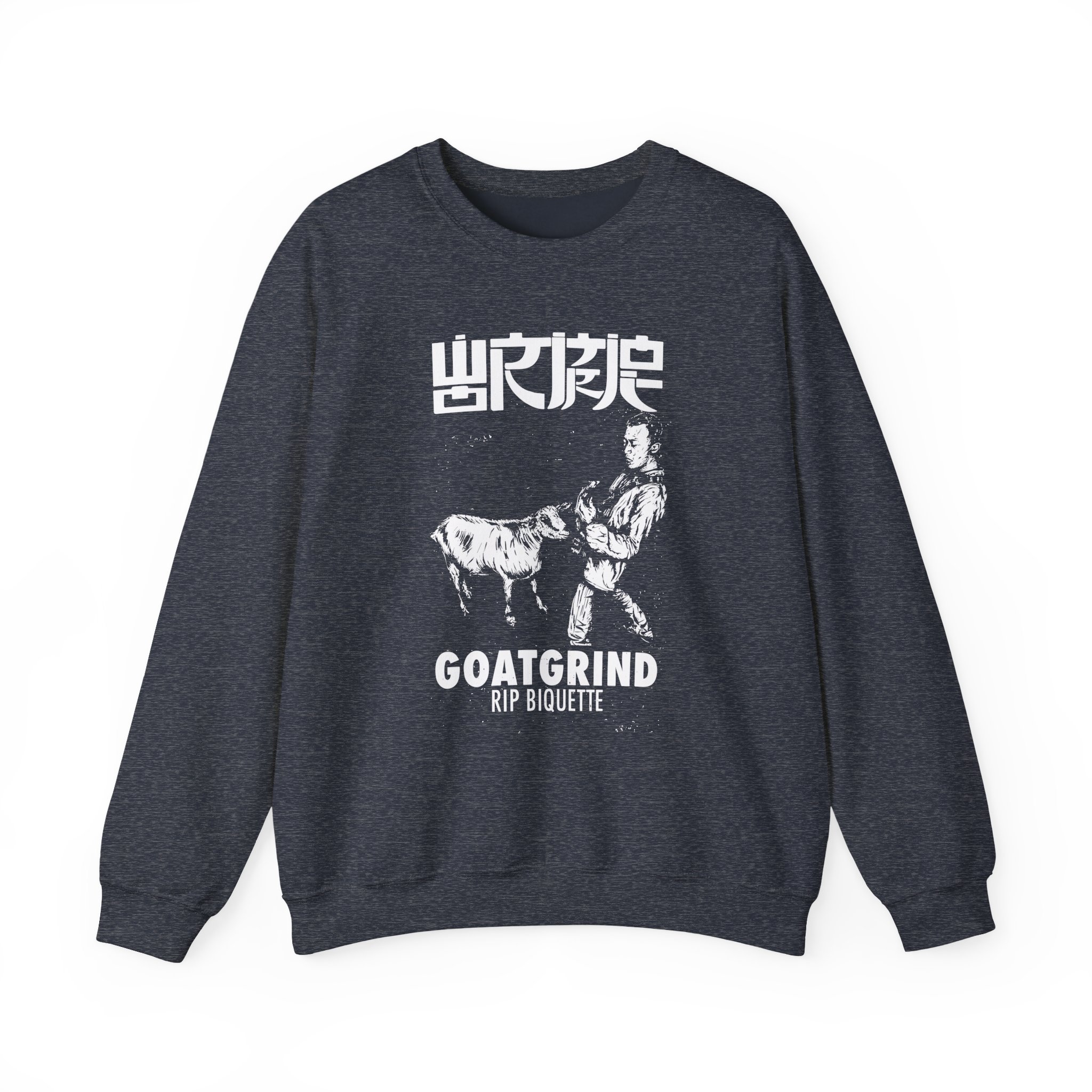Wormrot Goatgrind Unisex Heavy Blendâ„¢ Crewneck Sweatshirt