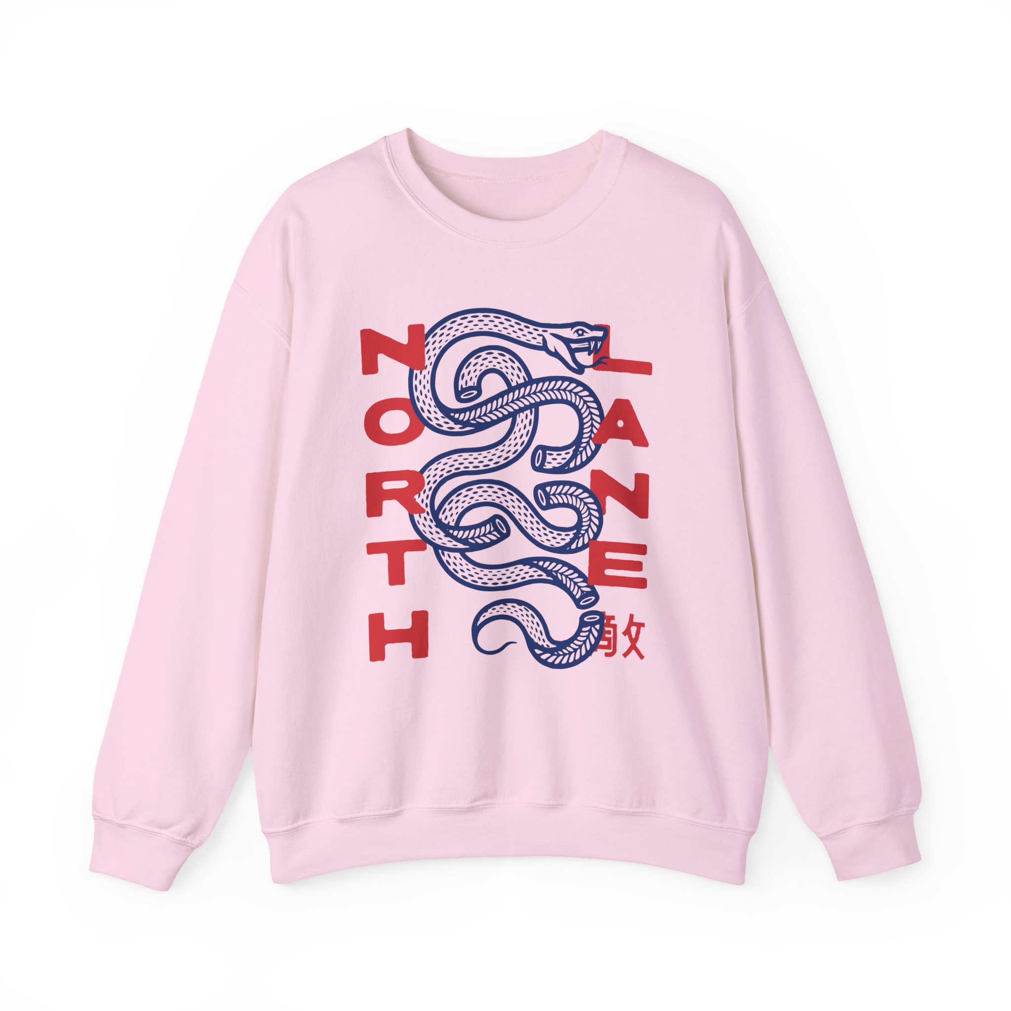 Northlane Twisted Snake Unisex Heavy Blendâ„¢ Crewneck Sweatshirt