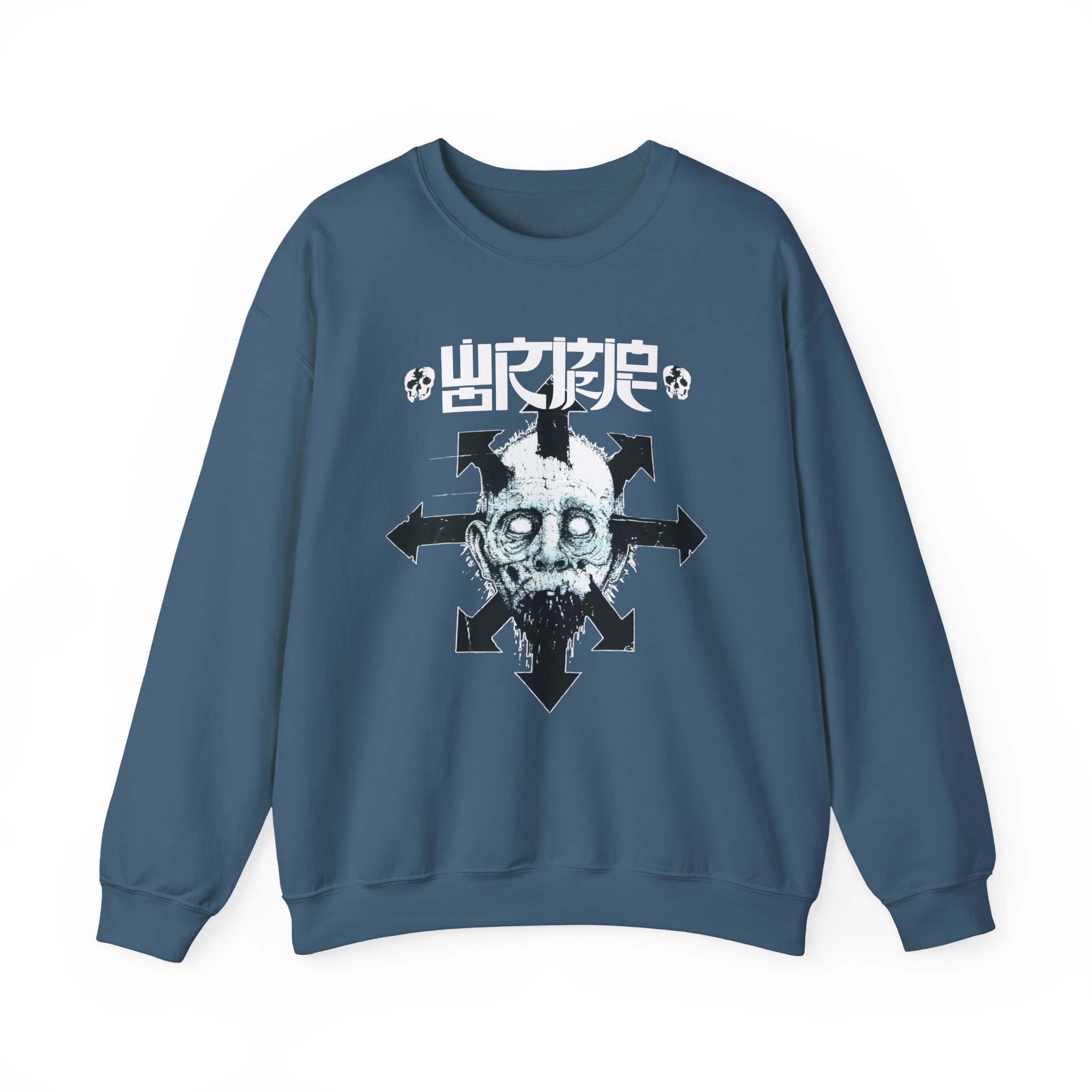 Wormrot Star of Chaos Unisex Heavy Blendâ„¢ Crewneck Sweatshirt