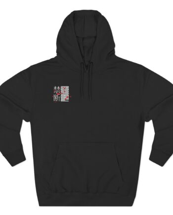 Daedric Forbidden Three-Panel Fleece Hoodie