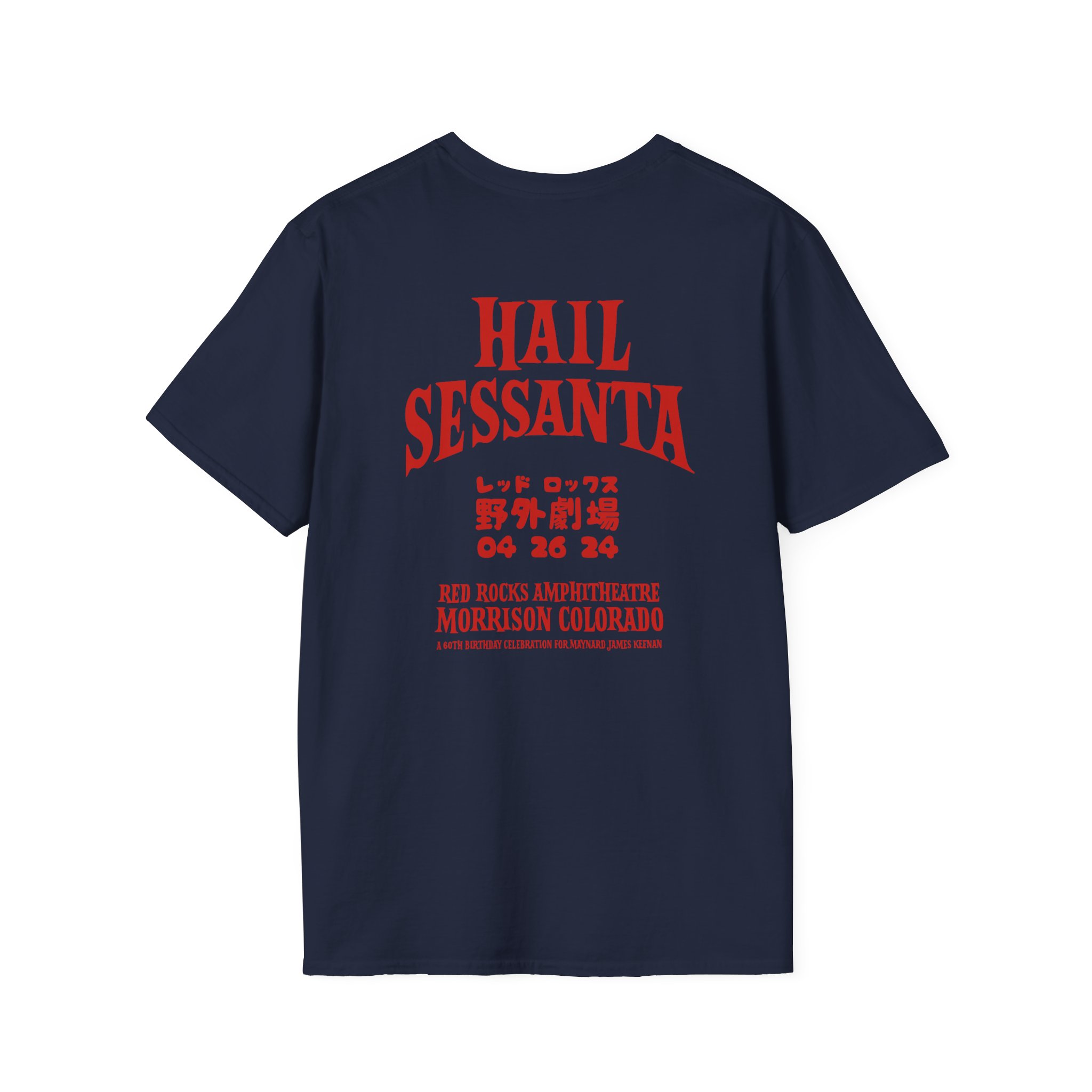 A Perfect Circle Sessanta Wintrust Arena, Chicago Unisex Softstyle T-Shirt
