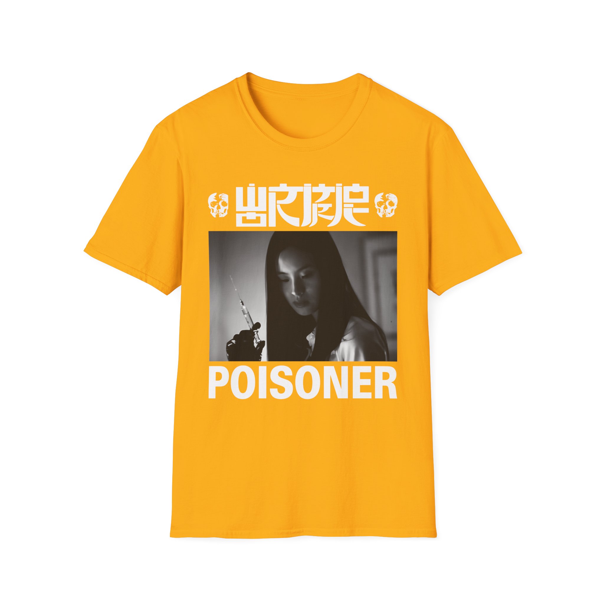 Wormrot Unisex Softstyle T-Shirt