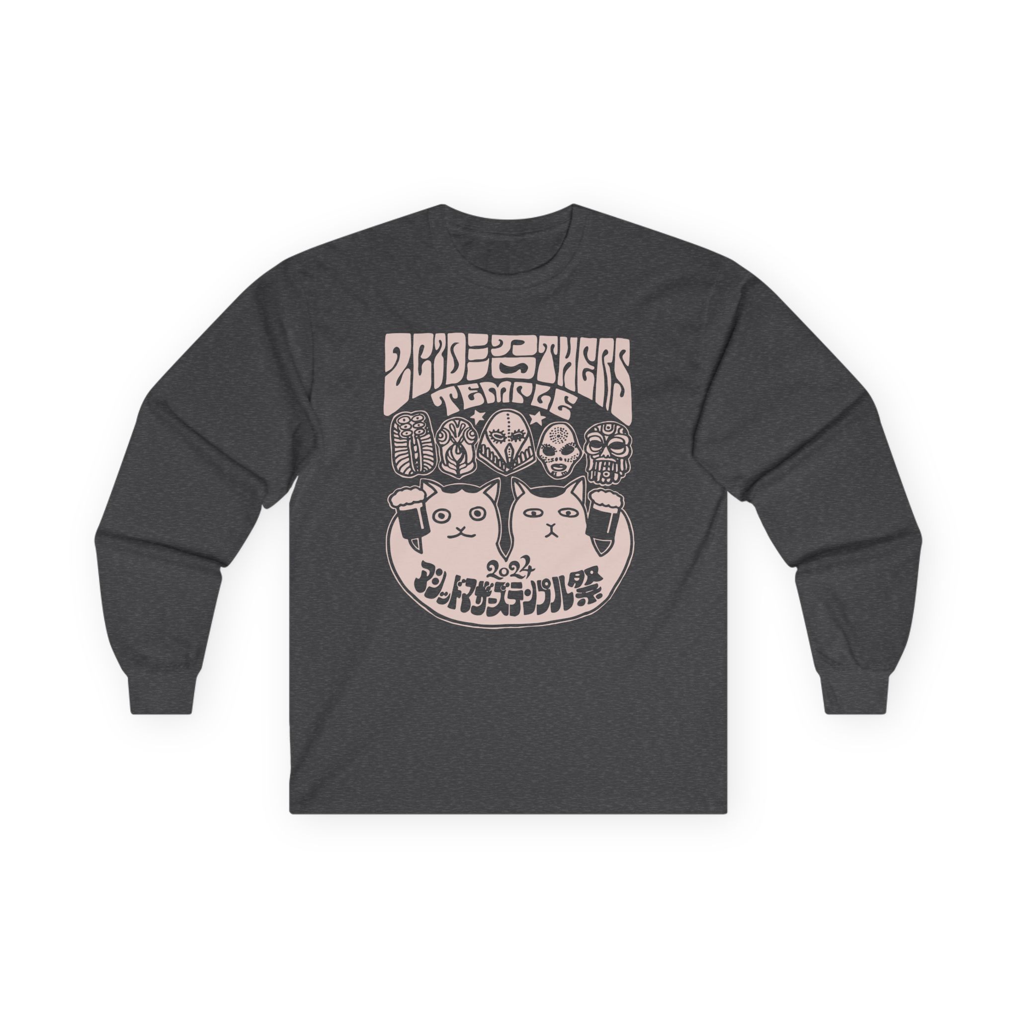 Acid Mothers Temple Unisex Ultra Cotton Long Sleeve Tee