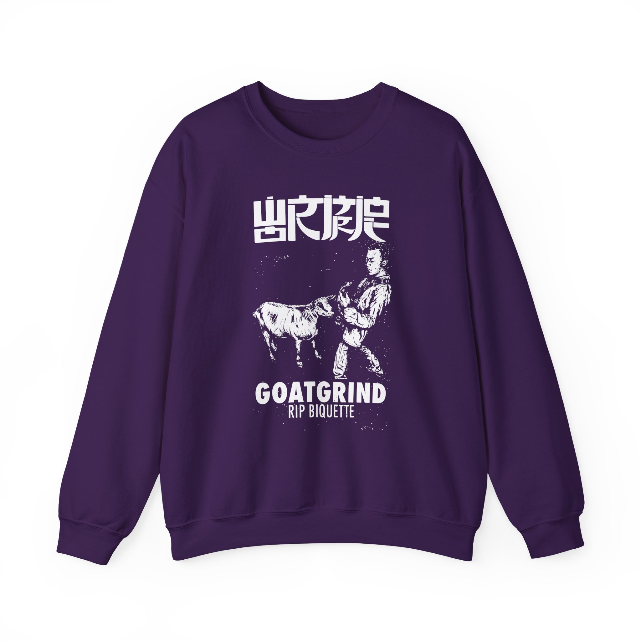 Wormrot Goatgrind Unisex Heavy Blendâ„¢ Crewneck Sweatshirt