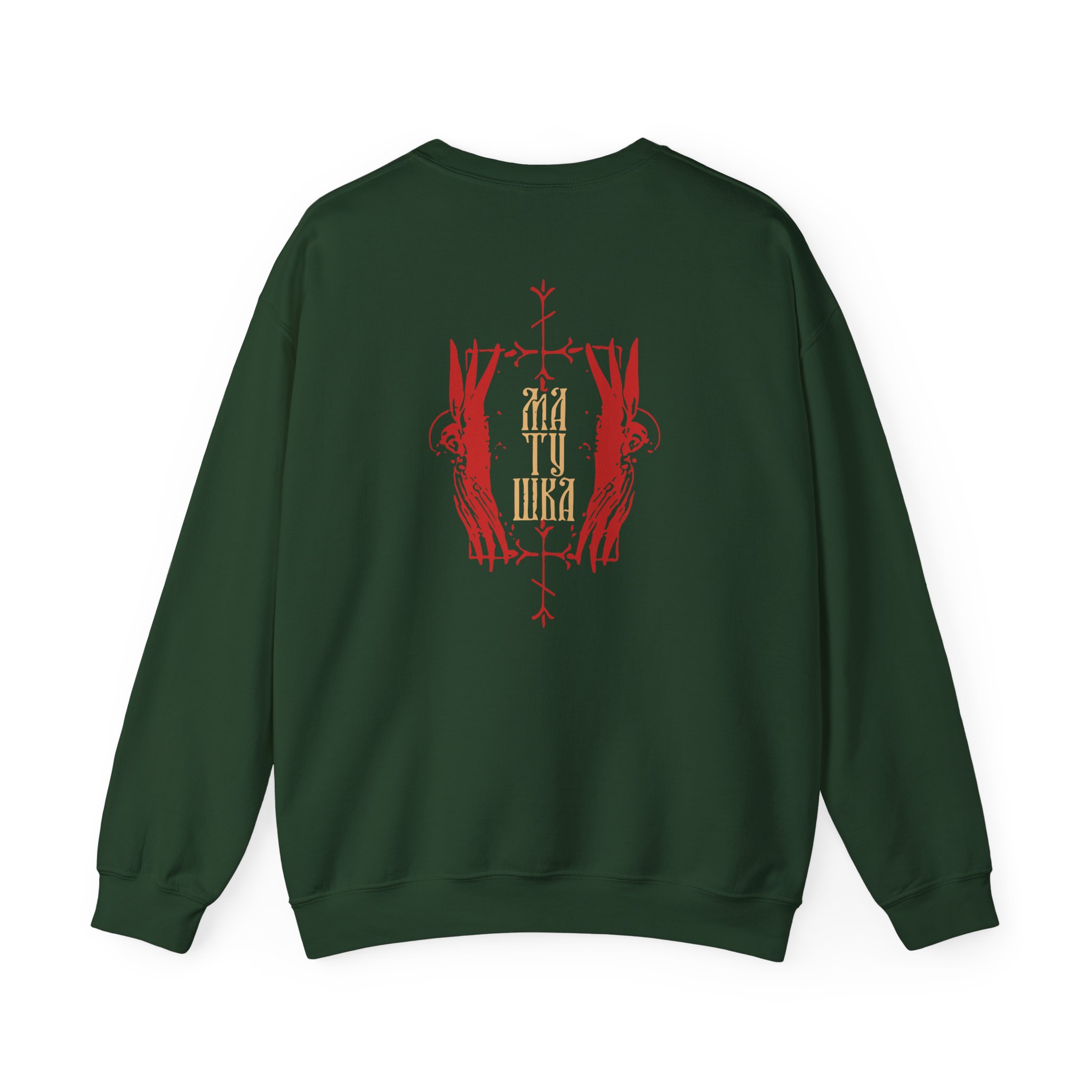 Batushka Patriarkh - Matushka Unisex Heavy Blendâ„¢ Crewneck Sweatshirt