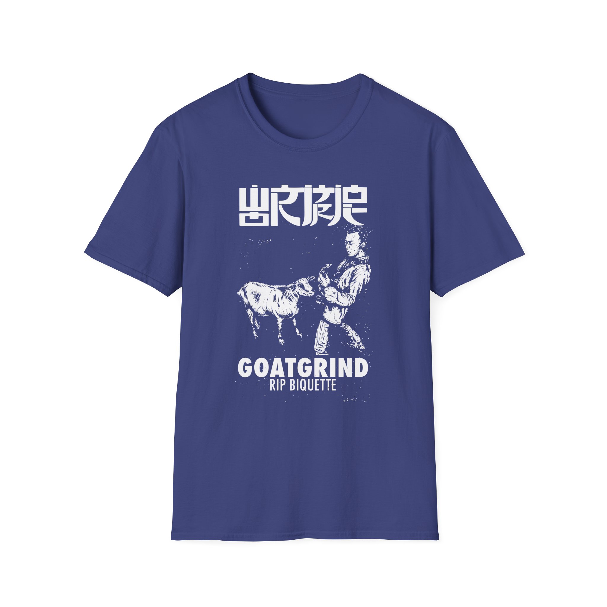 Wormrot Goatgrind Unisex Softstyle T-Shirt