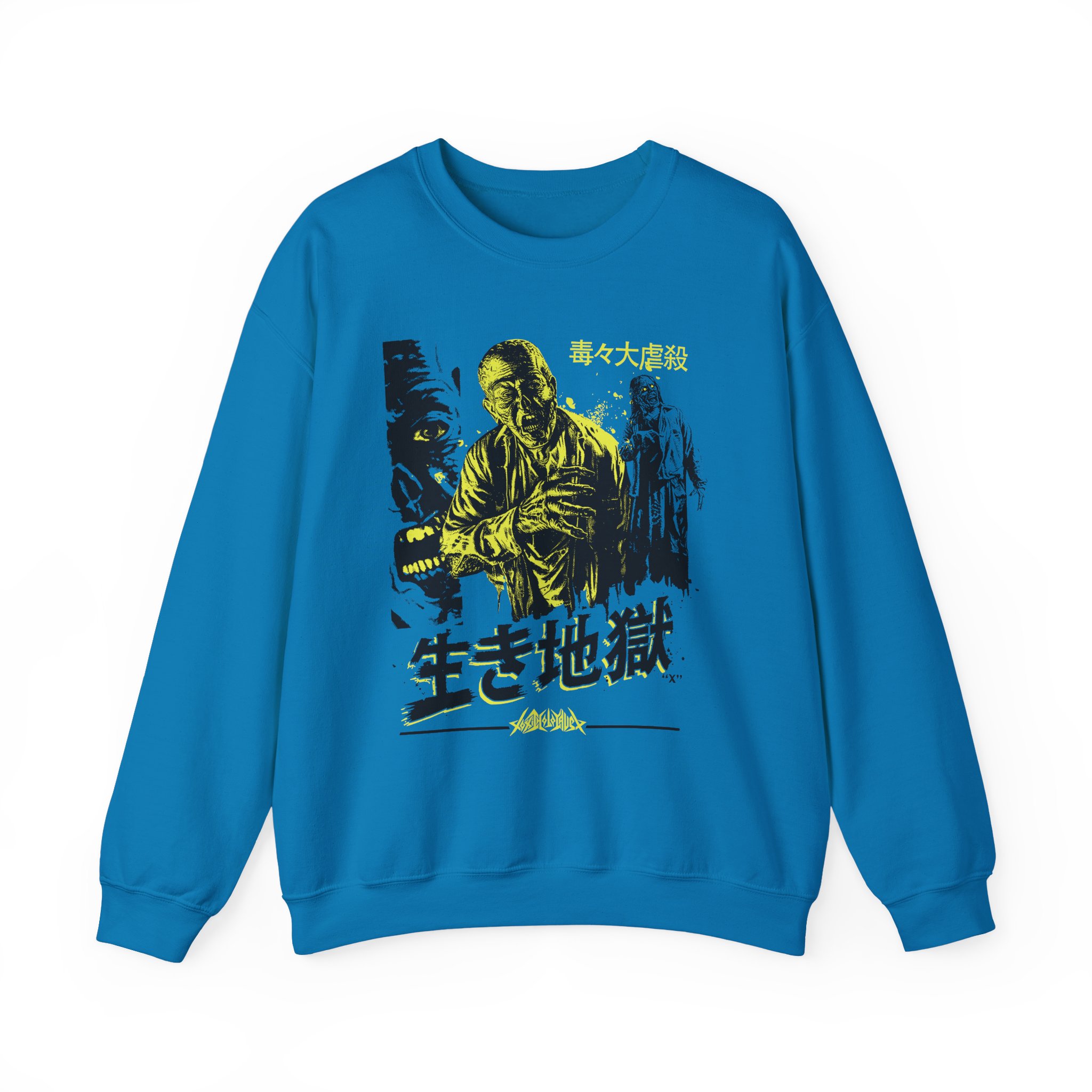 Toxic Holocaust Hell on Earth Unisex Heavy Blendâ„¢ Crewneck Sweatshirt