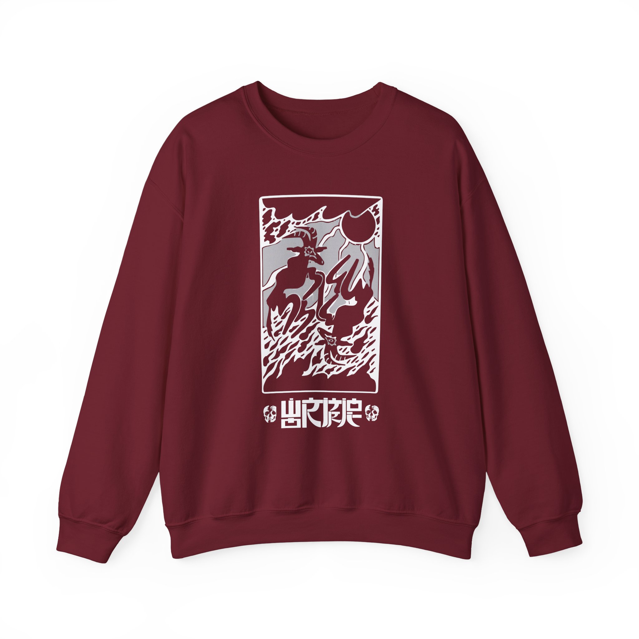 Wormrot Unisex Heavy Blendâ„¢ Crewneck Sweatshirt