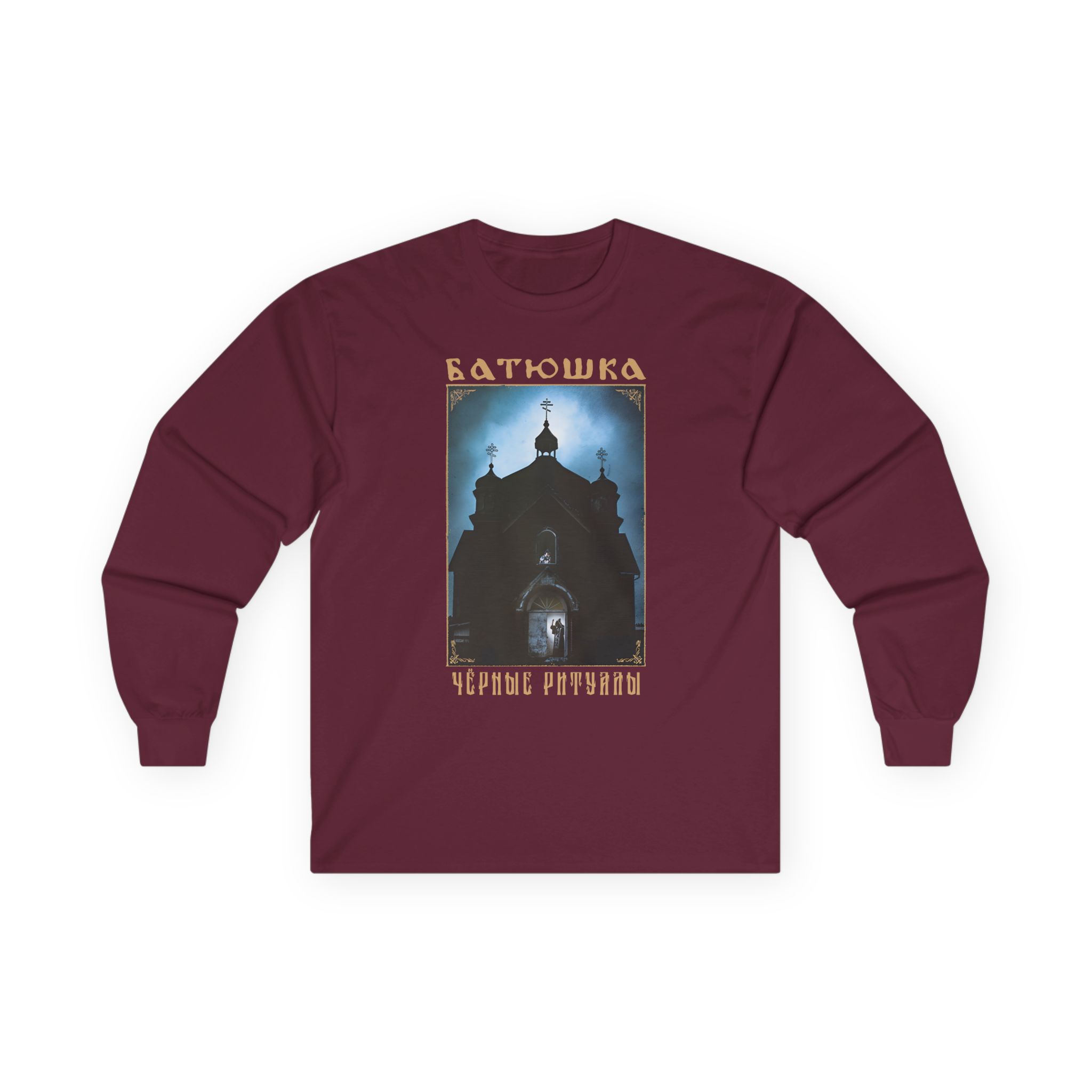 Batushka Rituals Unisex Ultra Cotton Long Sleeve Tee