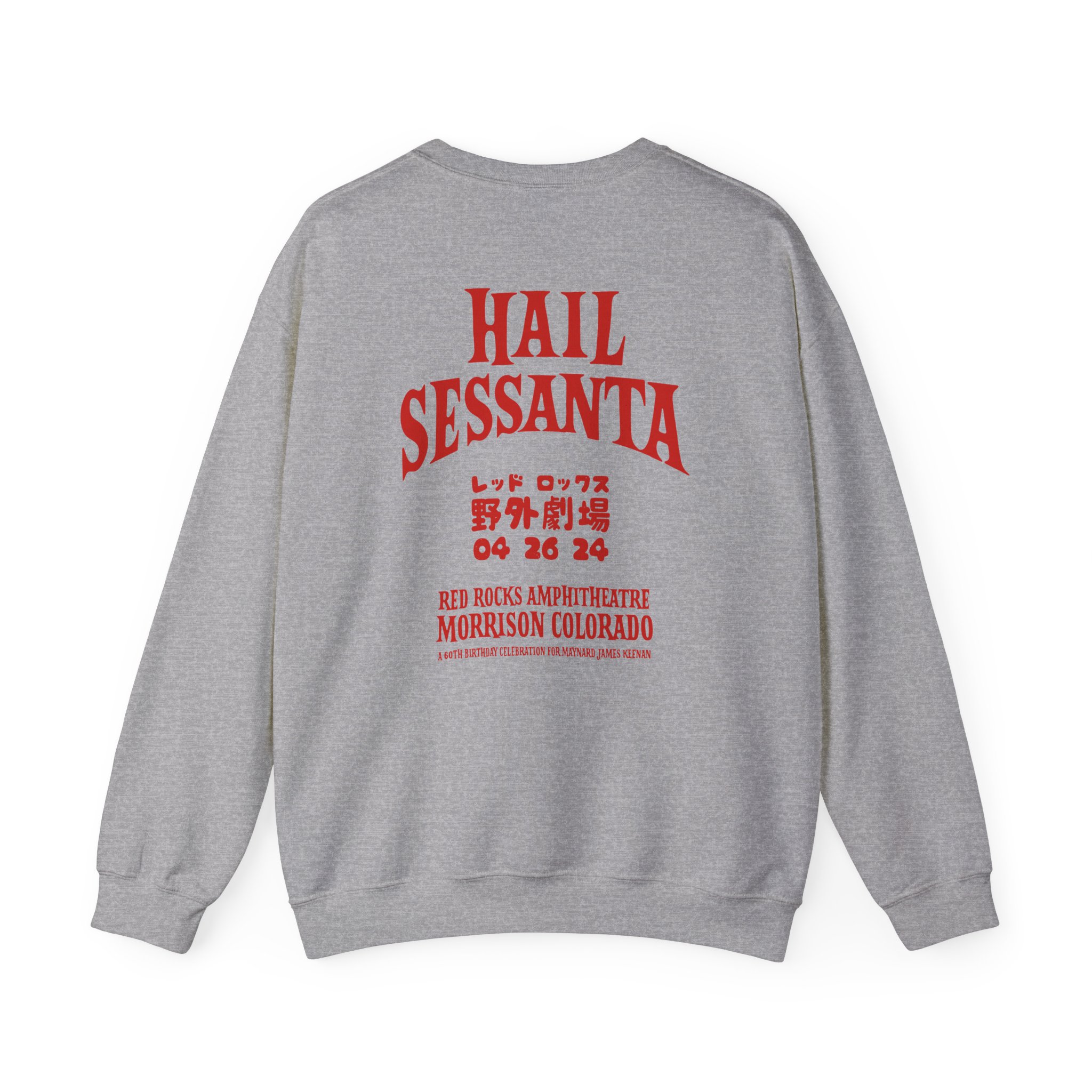 A Perfect Circle Sessanta Wintrust Arena, Chicago Unisex Heavy Blendâ„¢ Crewneck Sweatshirt
