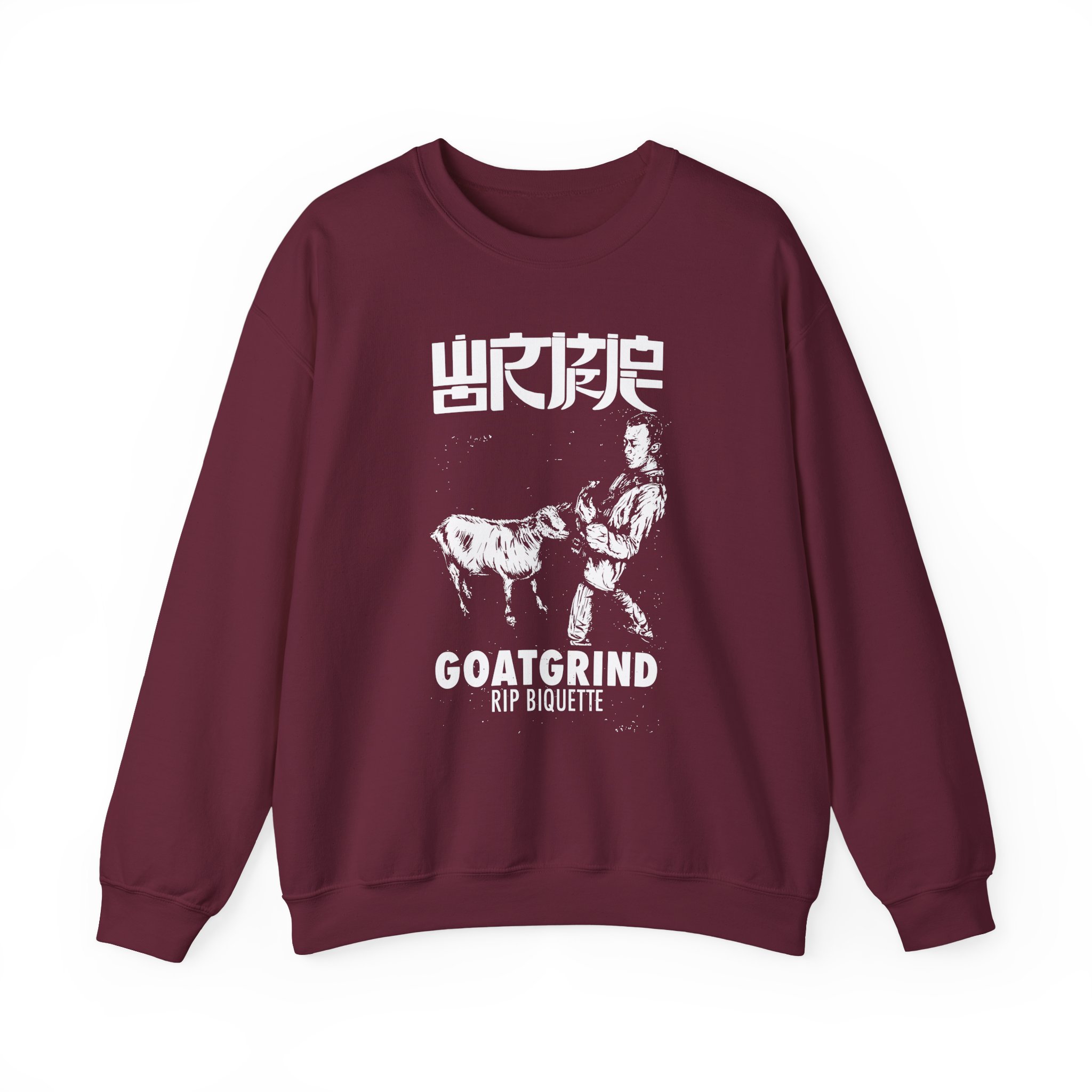 Wormrot Goatgrind Unisex Heavy Blendâ„¢ Crewneck Sweatshirt