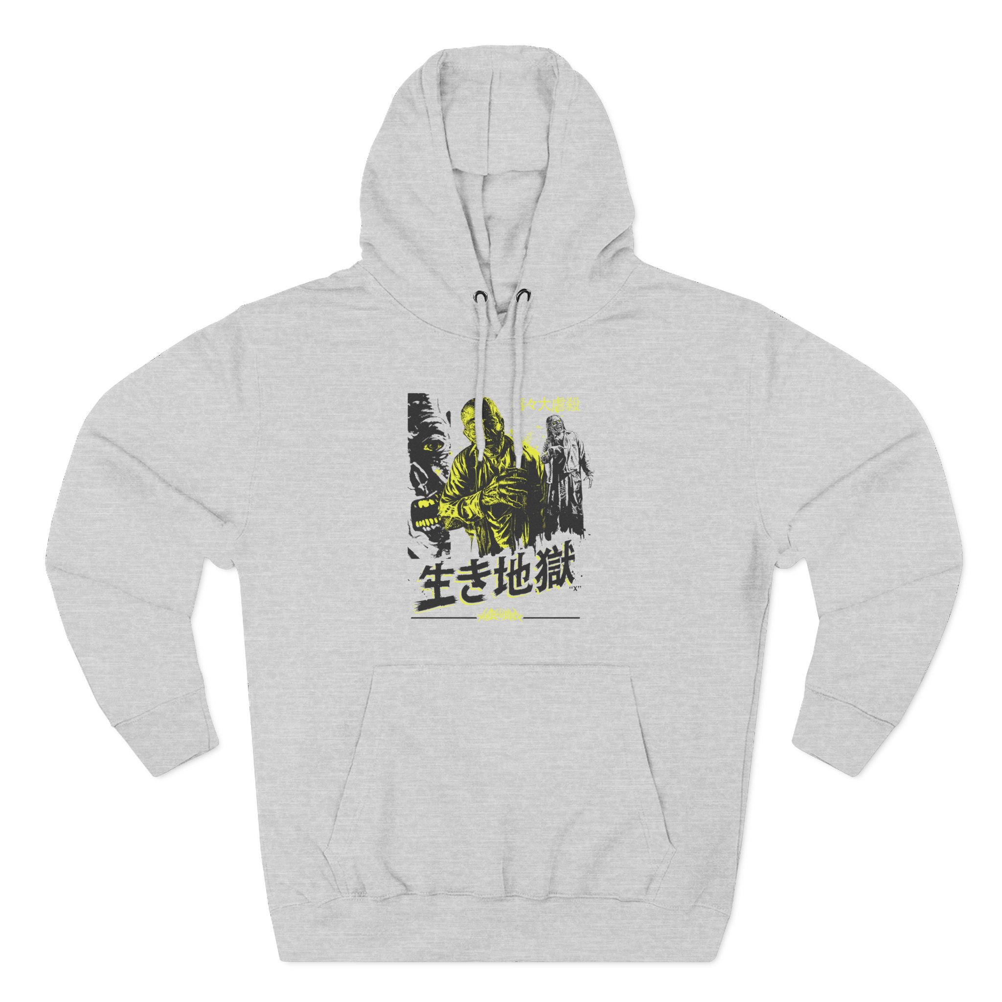 Toxic Holocaust Hell on Earth Three-Panel Fleece Hoodie