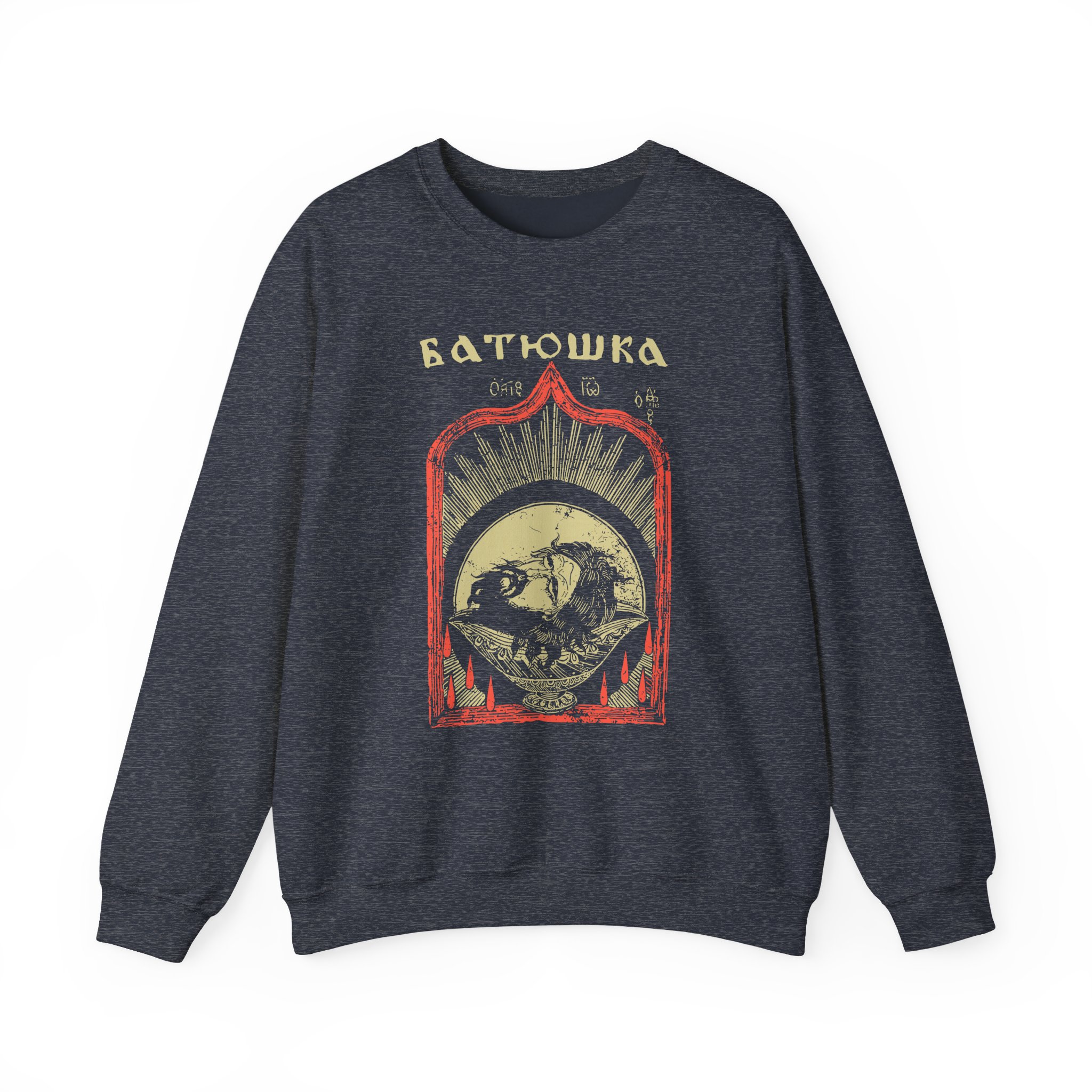 Batushka Head Art Unisex Heavy Blendâ„¢ Crewneck Sweatshirt