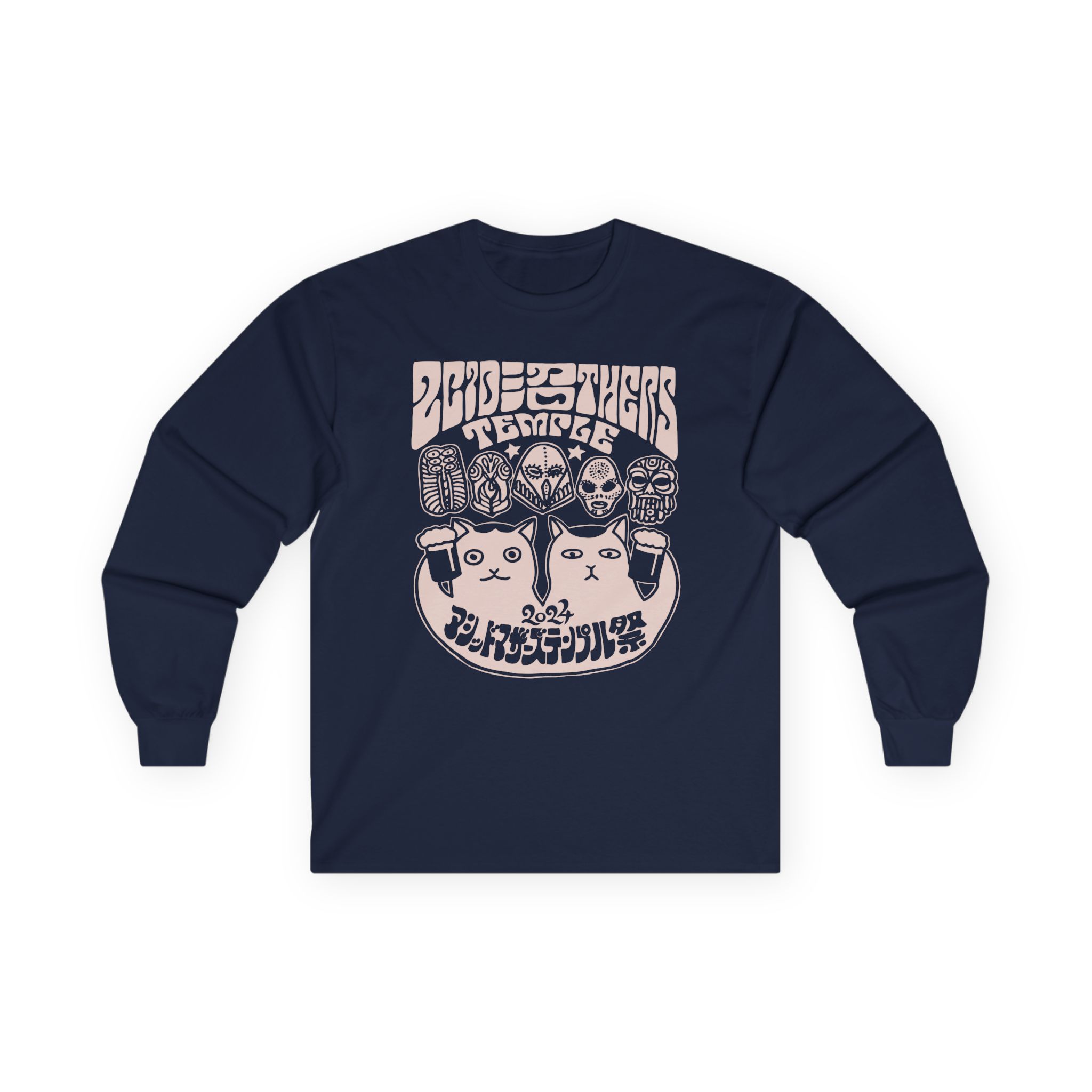 Acid Mothers Temple Unisex Ultra Cotton Long Sleeve Tee