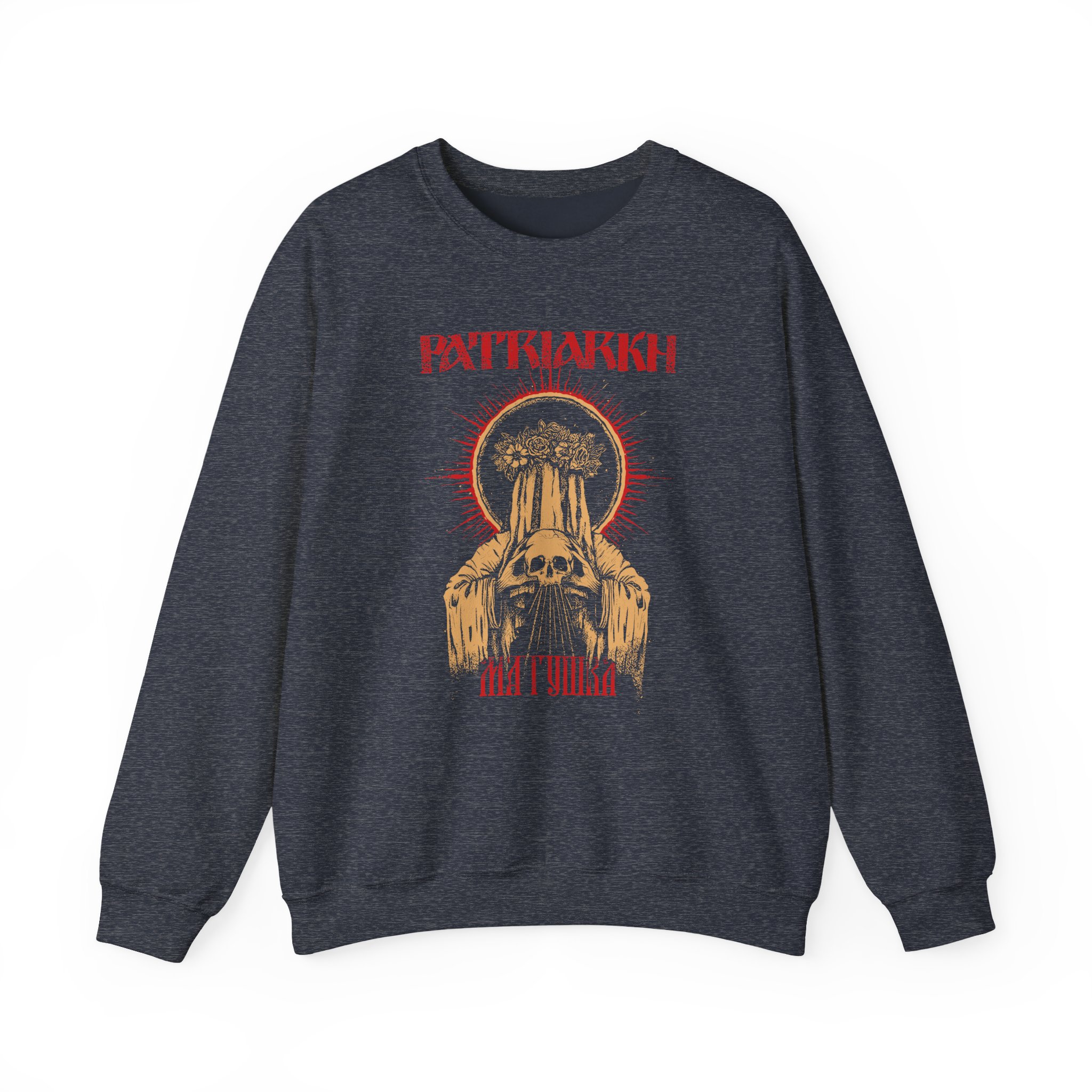 Batushka Patriarkh - Matushka Unisex Heavy Blendâ„¢ Crewneck Sweatshirt