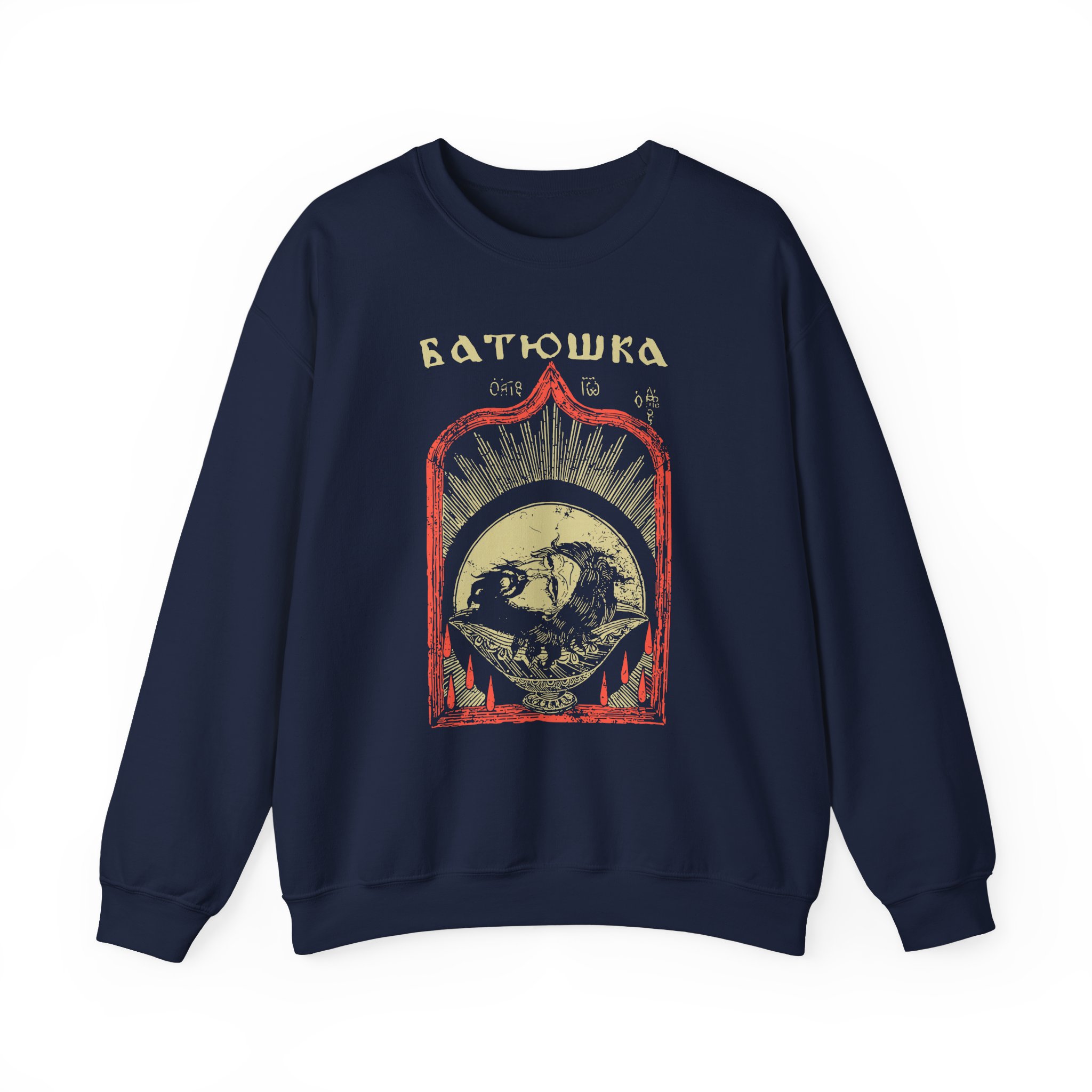Batushka Head Art Unisex Heavy Blendâ„¢ Crewneck Sweatshirt