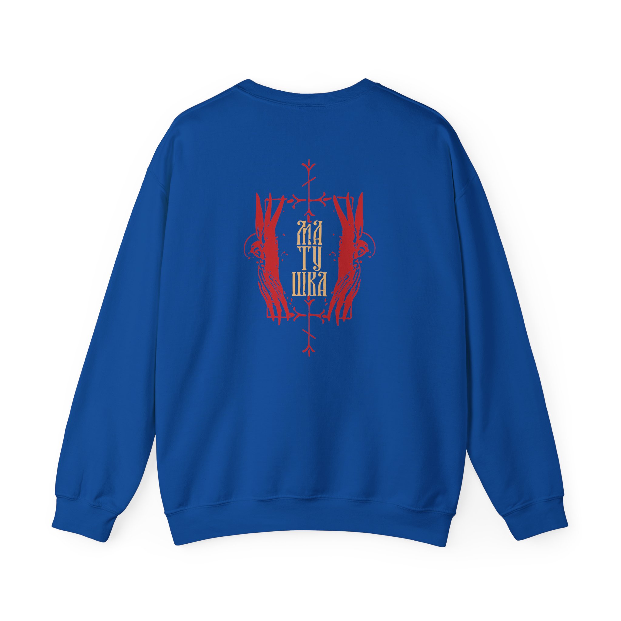 Batushka Patriarkh - Matushka Unisex Heavy Blendâ„¢ Crewneck Sweatshirt