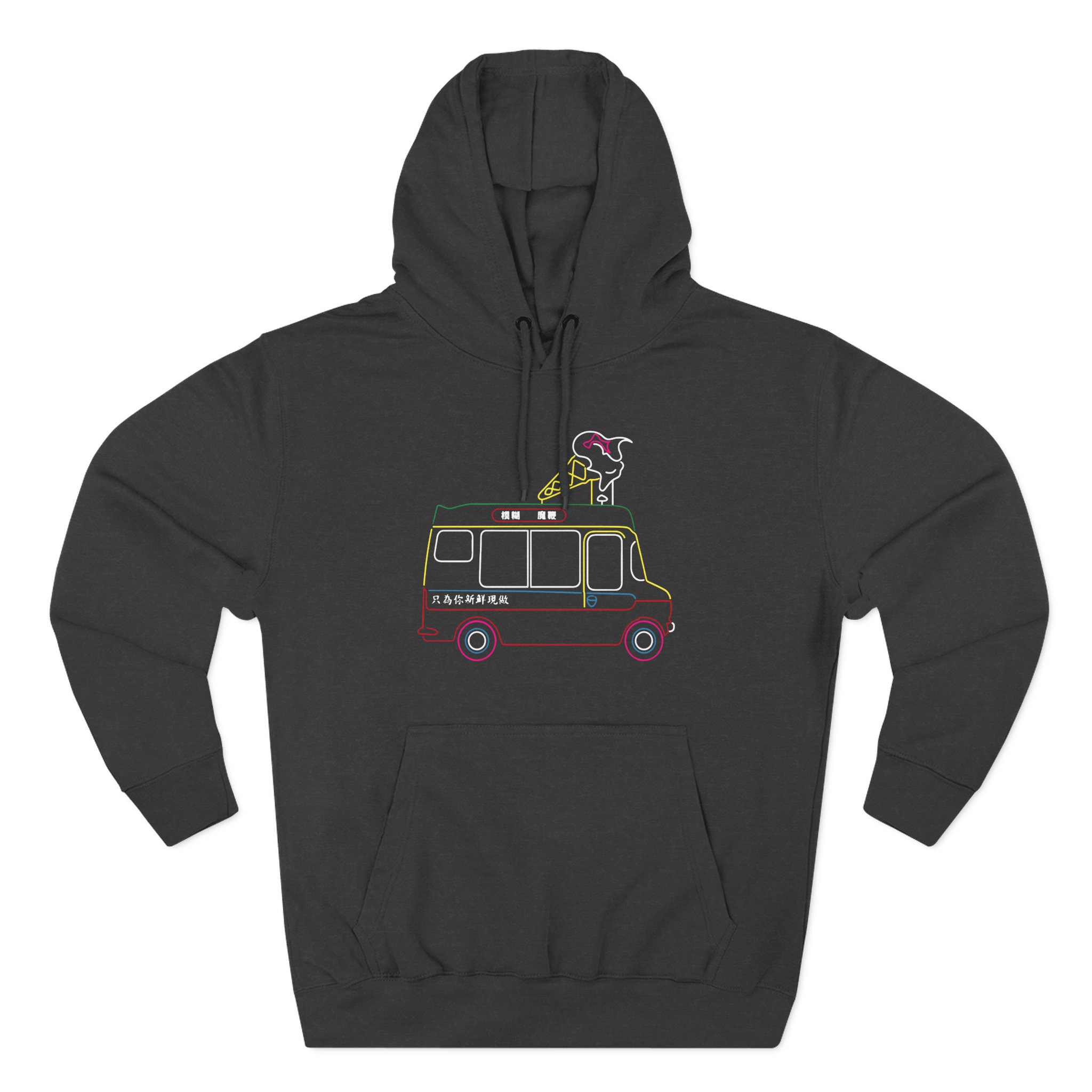 Blur Three-Panel Fleece Hoodie