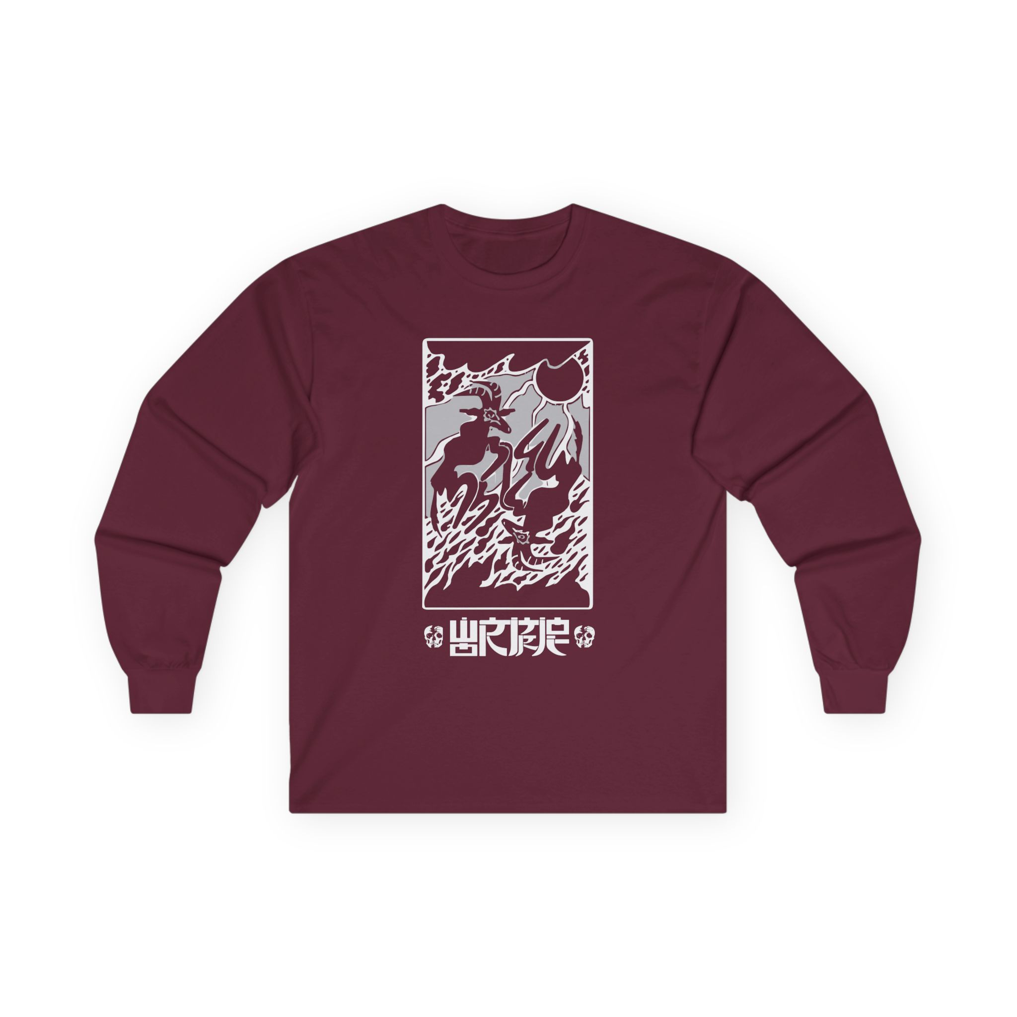 Wormrot Unisex Ultra Cotton Long Sleeve Tee