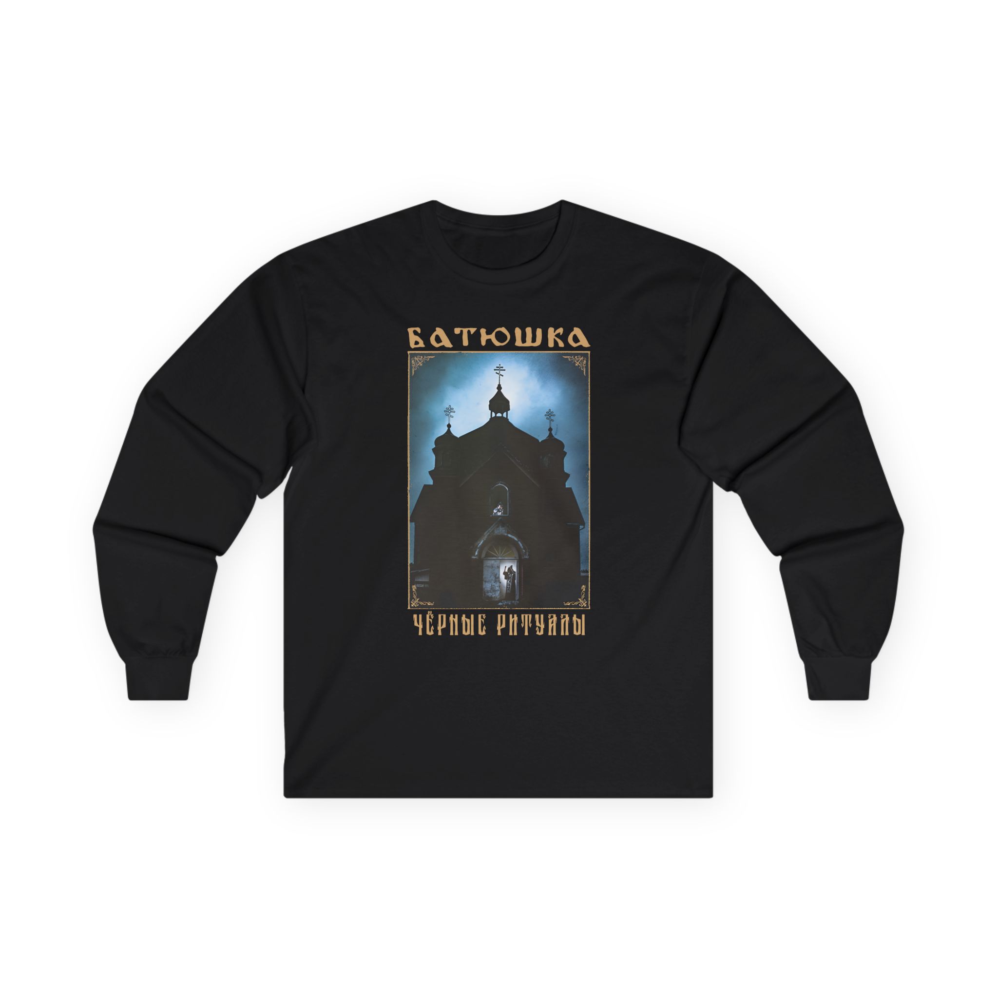 Batushka Rituals Unisex Ultra Cotton Long Sleeve Tee
