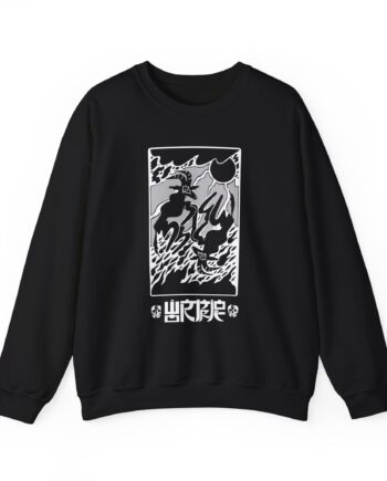 Wormrot Unisex Heavy Blend™ Crewneck Sweatshirt