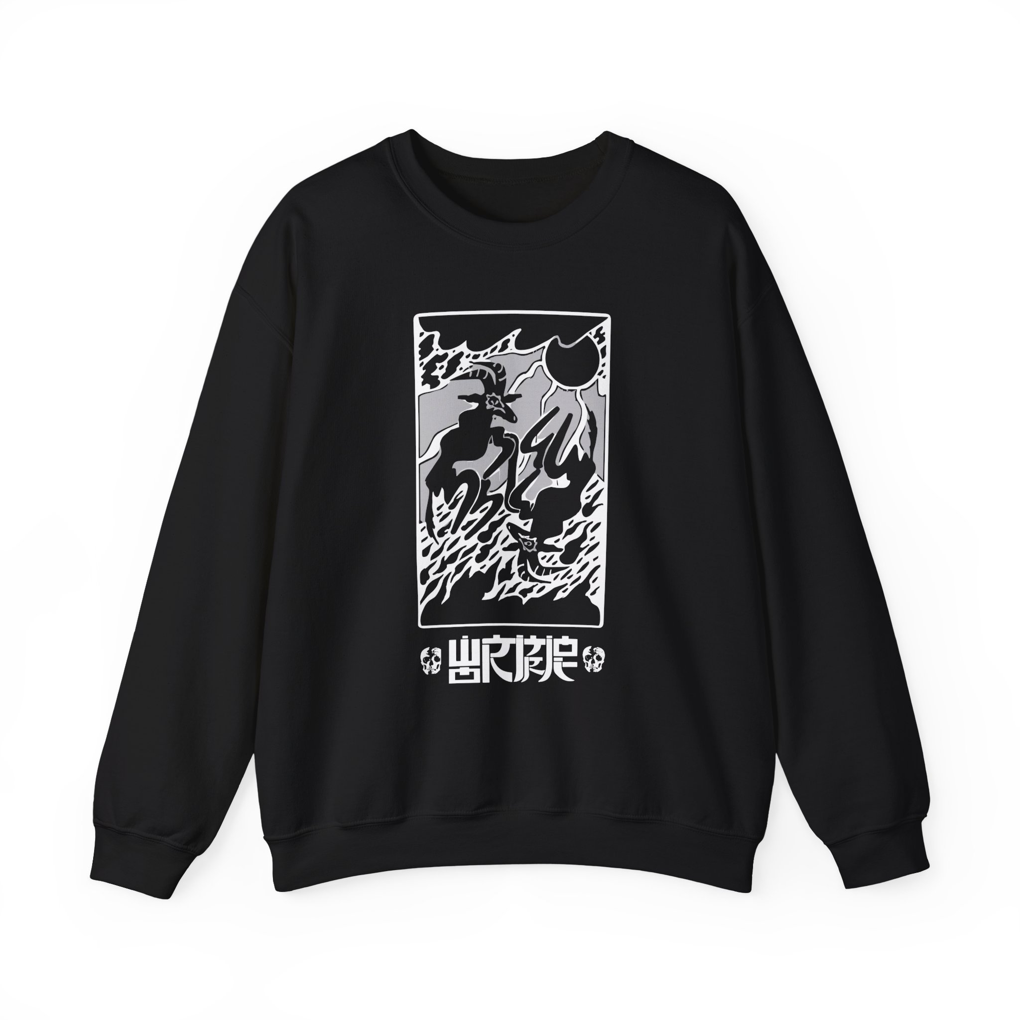 Wormrot Unisex Heavy Blendâ„¢ Crewneck Sweatshirt