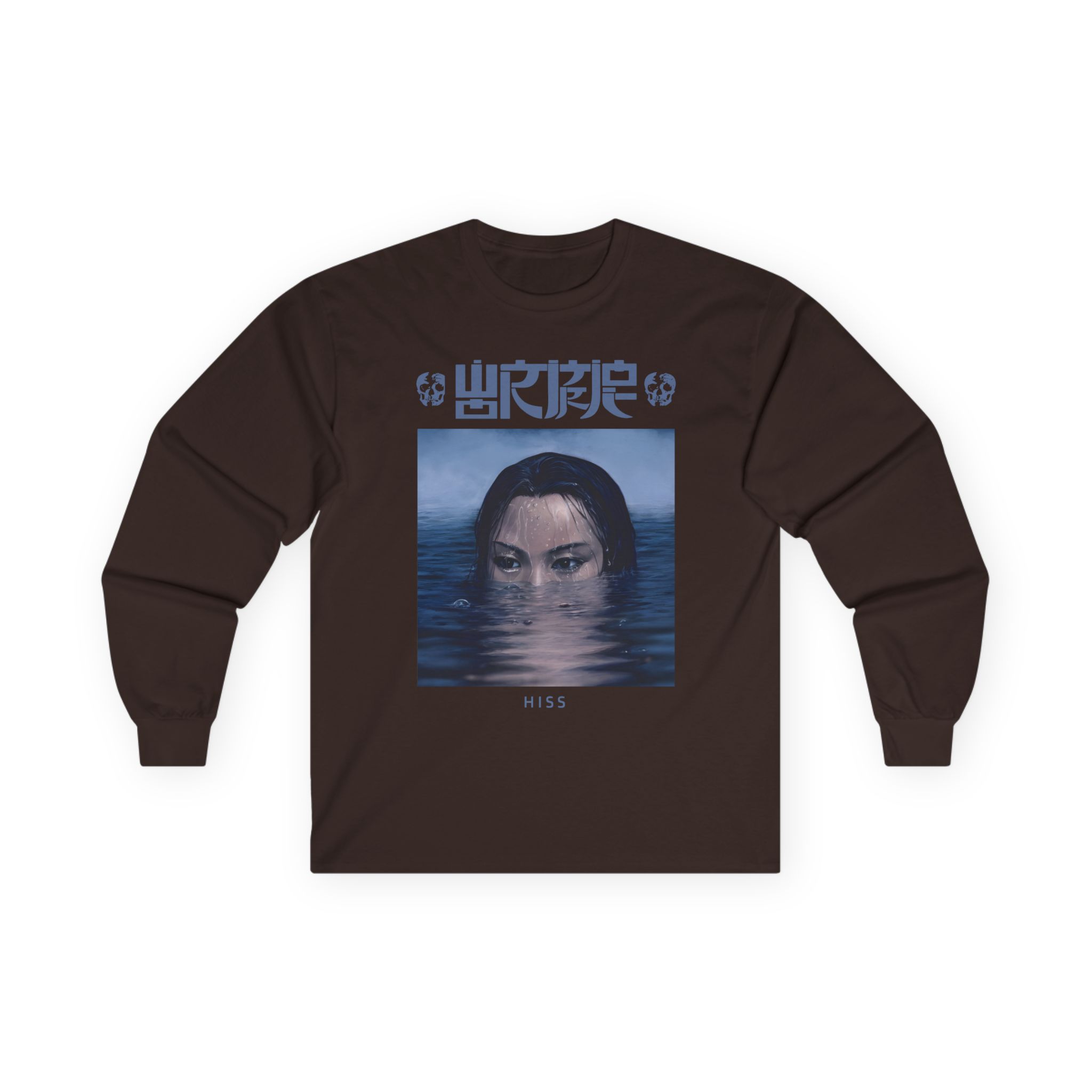 Wormrot Hiss Ultraviolence Unisex Ultra Cotton Long Sleeve Tee