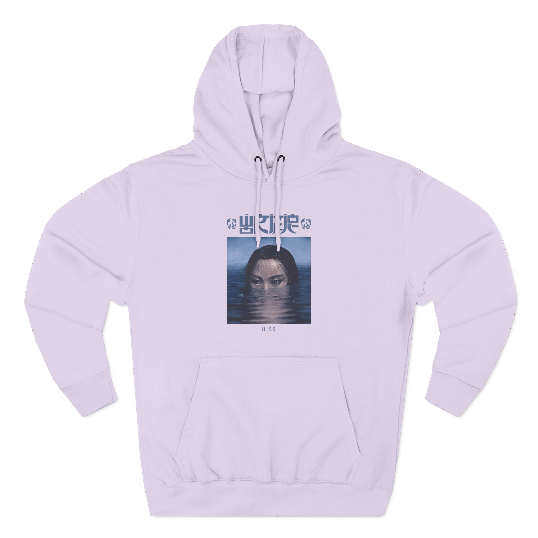 Wormrot Hiss Ultraviolence Three-Panel Fleece Hoodie