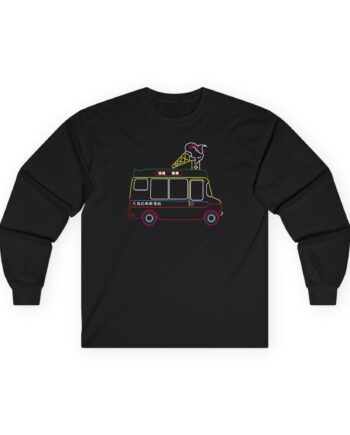 Blur Unisex Ultra Cotton Long Sleeve Tee