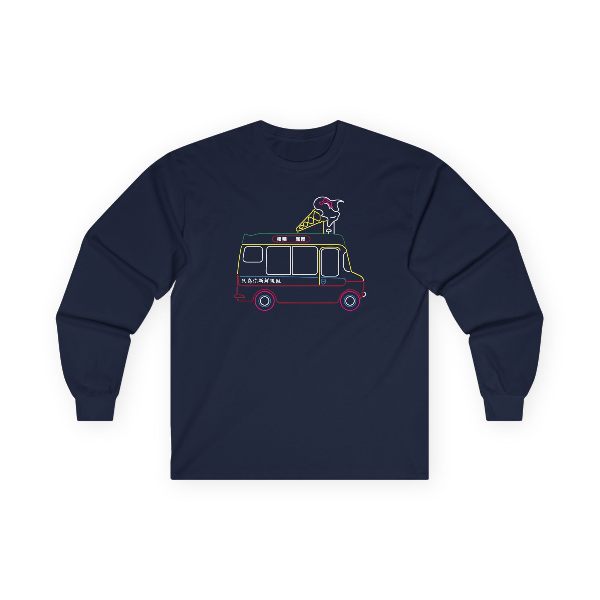 Blur Unisex Ultra Cotton Long Sleeve Tee