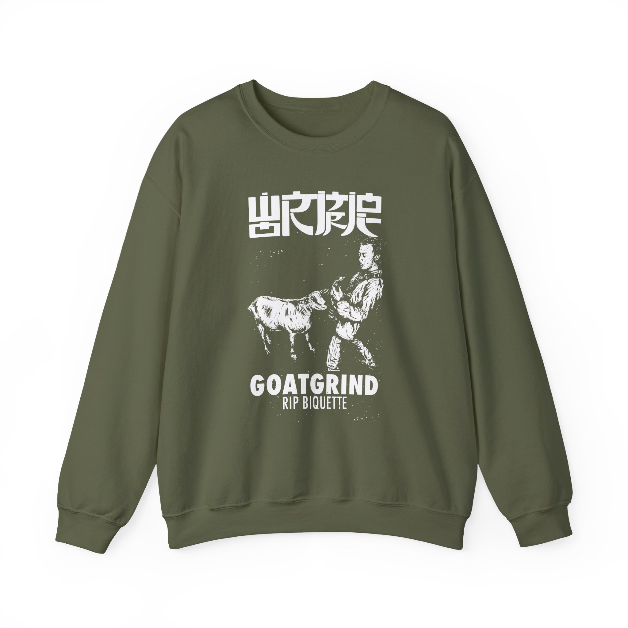 Wormrot Goatgrind Unisex Heavy Blendâ„¢ Crewneck Sweatshirt