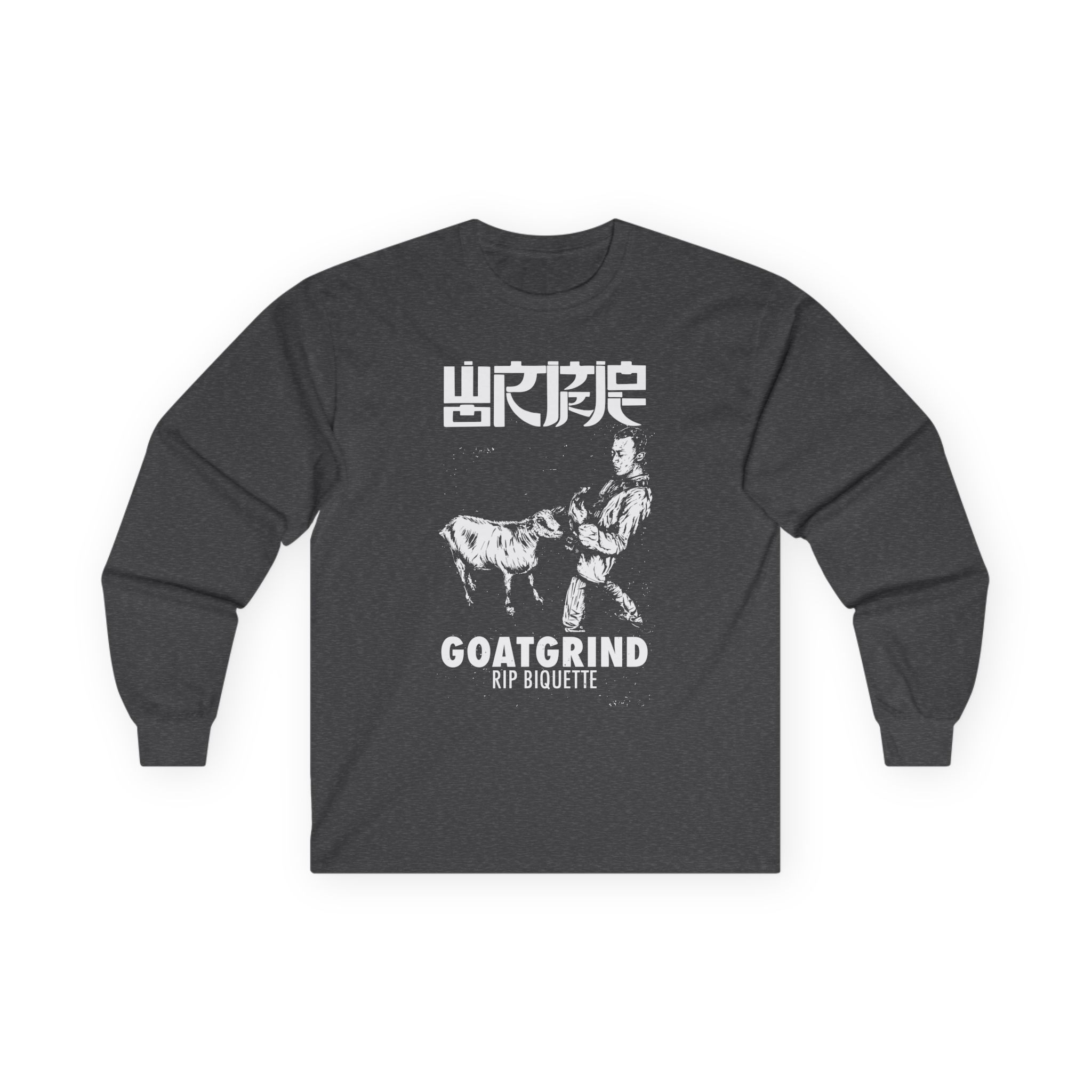 Wormrot Goatgrind Unisex Ultra Cotton Long Sleeve Tee