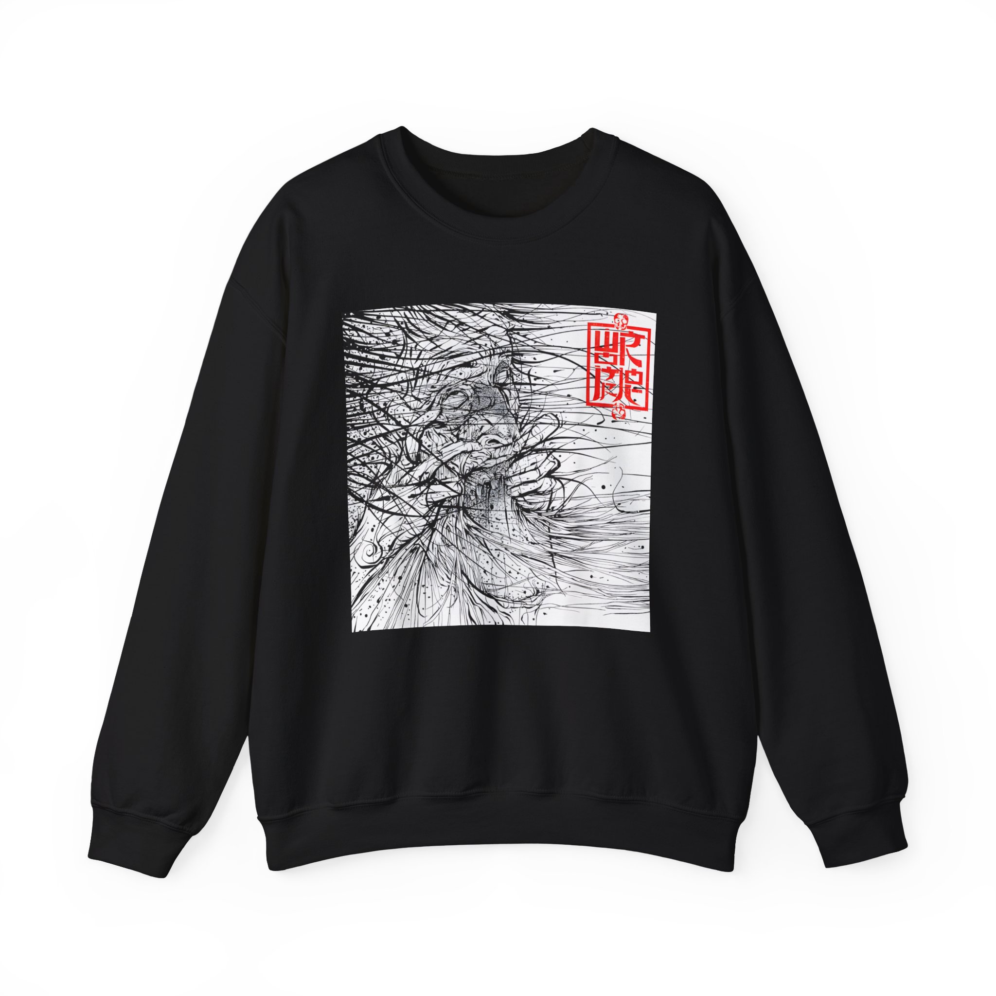 Wormrot Jawripper Unisex Heavy Blendâ„¢ Crewneck Sweatshirt