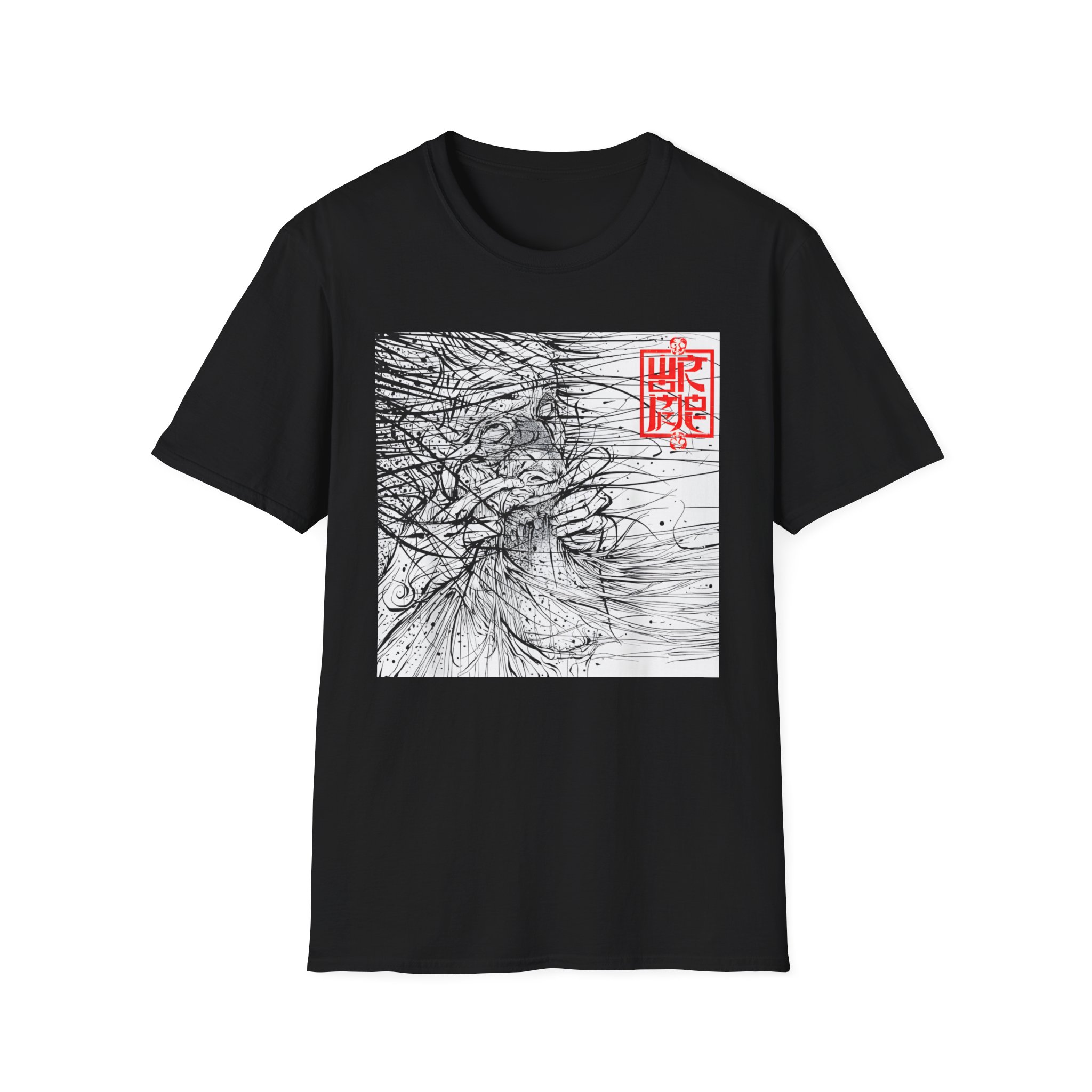 Wormrot Jawripper Unisex Softstyle T-Shirt