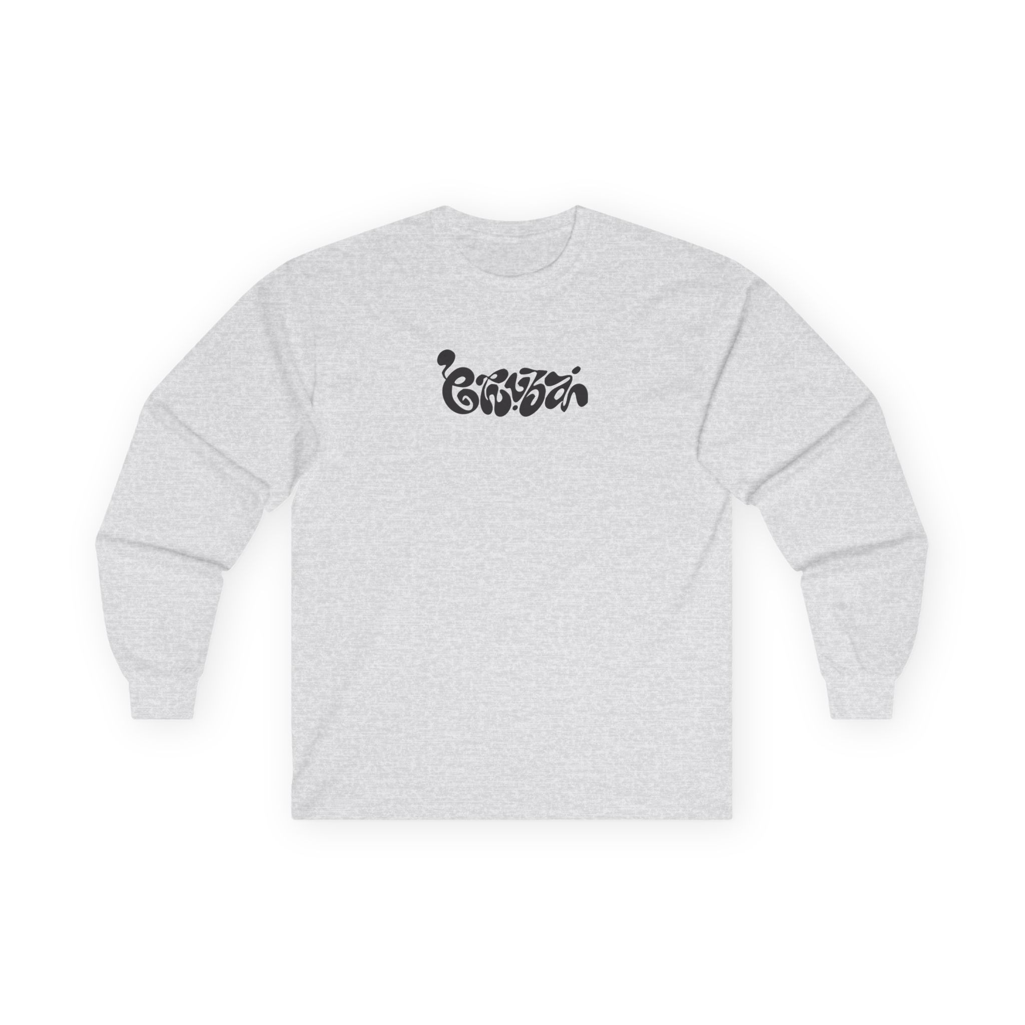 Nina Chuba Vinyl Unisex Ultra Cotton Long Sleeve Tee