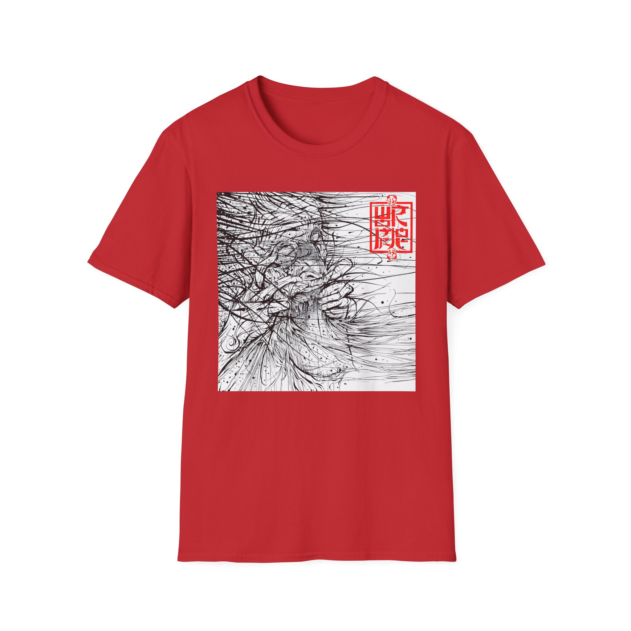 Wormrot Jawripper Unisex Softstyle T-Shirt