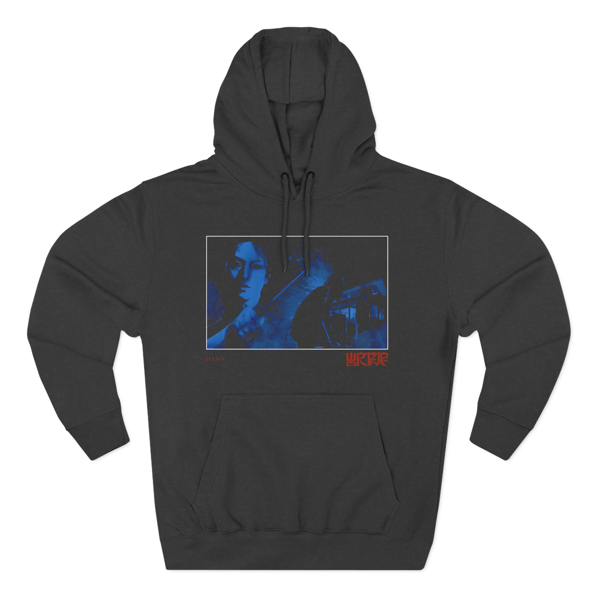 Wormrot Hiss Album Cover Three-Panel Fleece Hoodie
