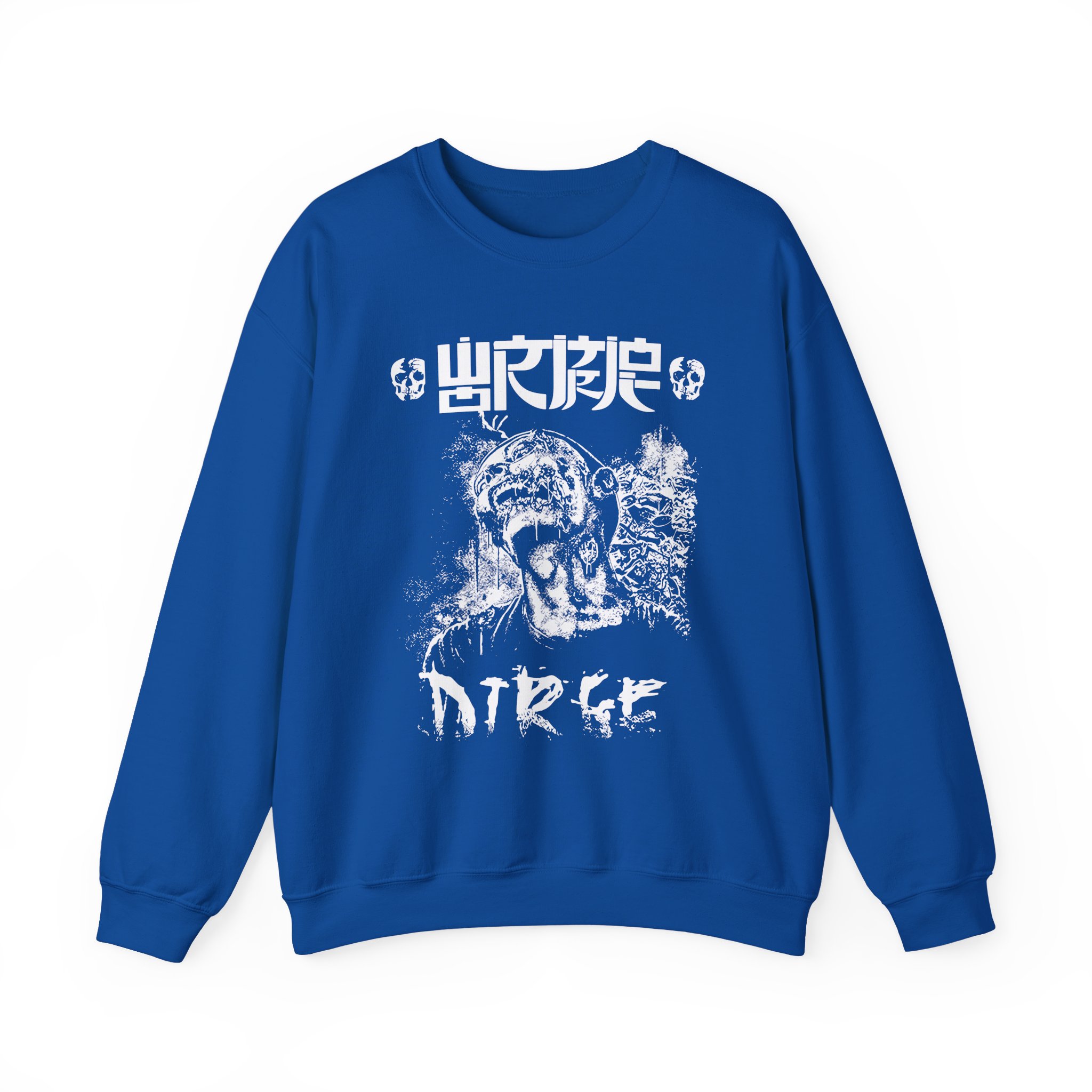 Wormrot Dirge Unisex Heavy Blendâ„¢ Crewneck Sweatshirt