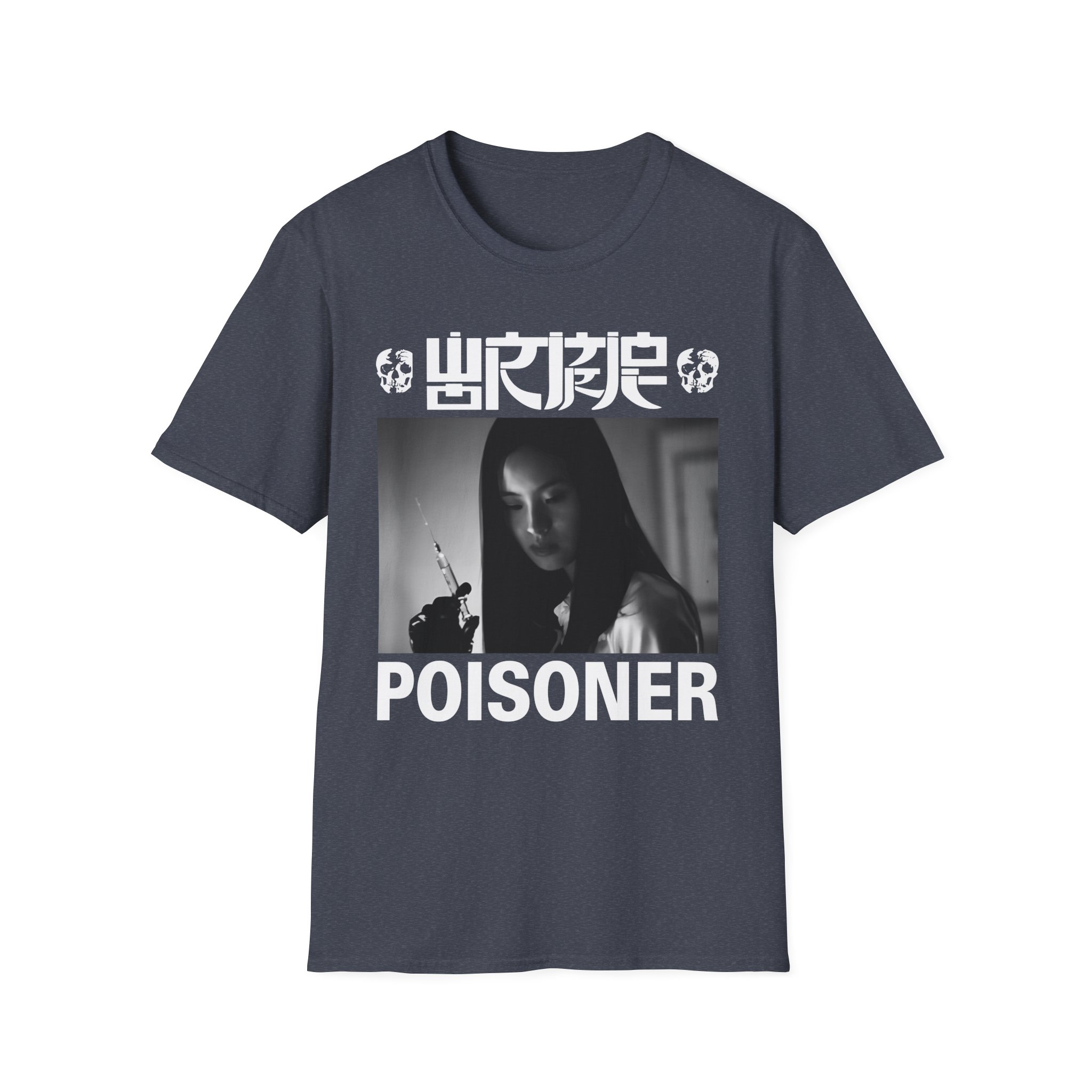 Wormrot Unisex Softstyle T-Shirt