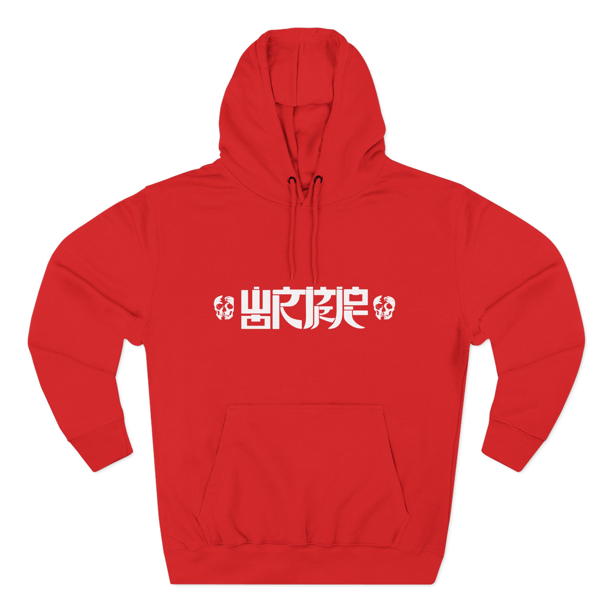 Wormrot in Grind We Rot Three-Panel Fleece Hoodie